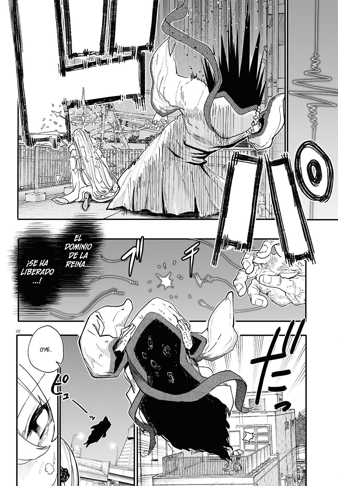 Read Dungeon Band ES Manga Online