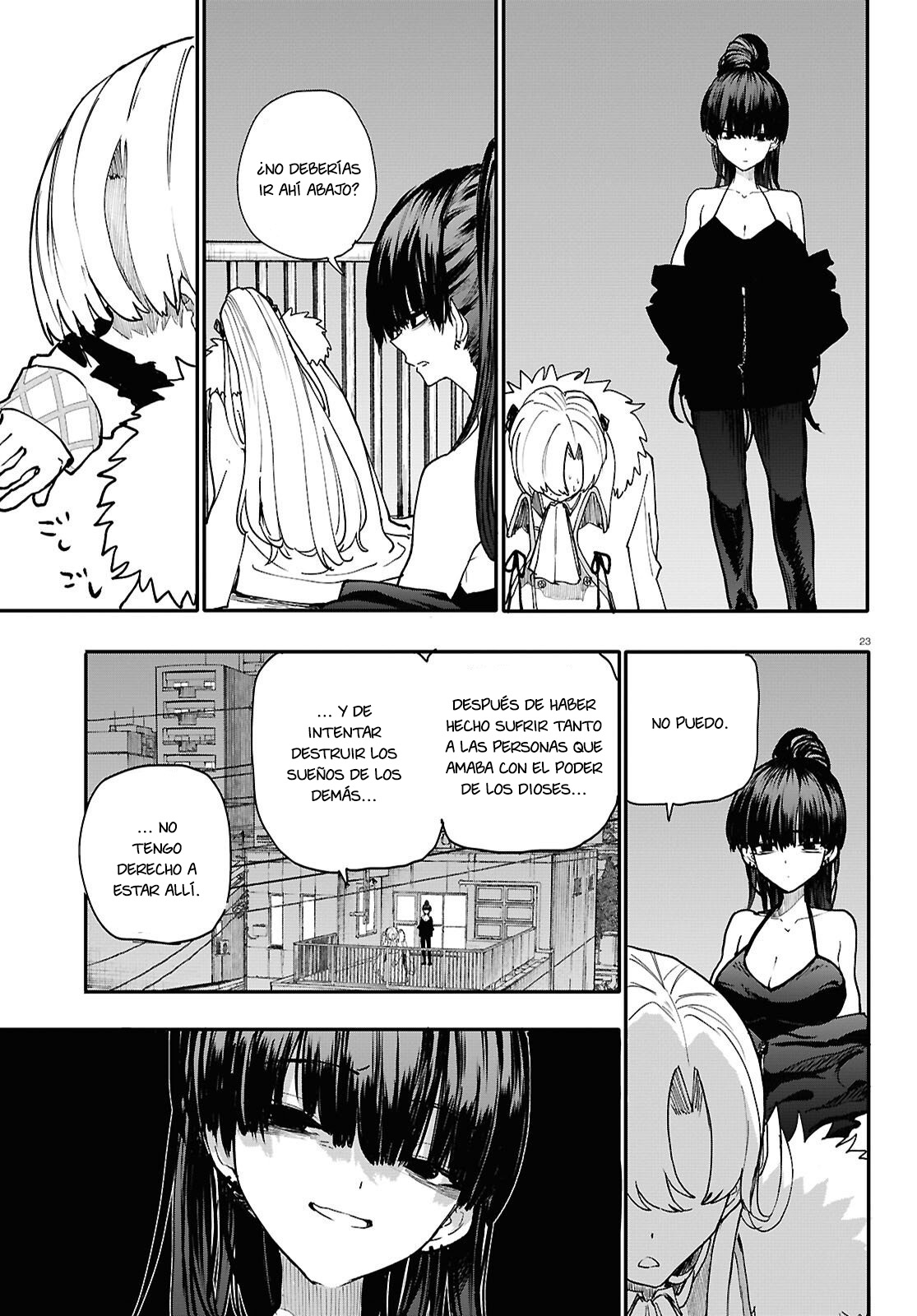 Read Dungeon Band ES Manga Online