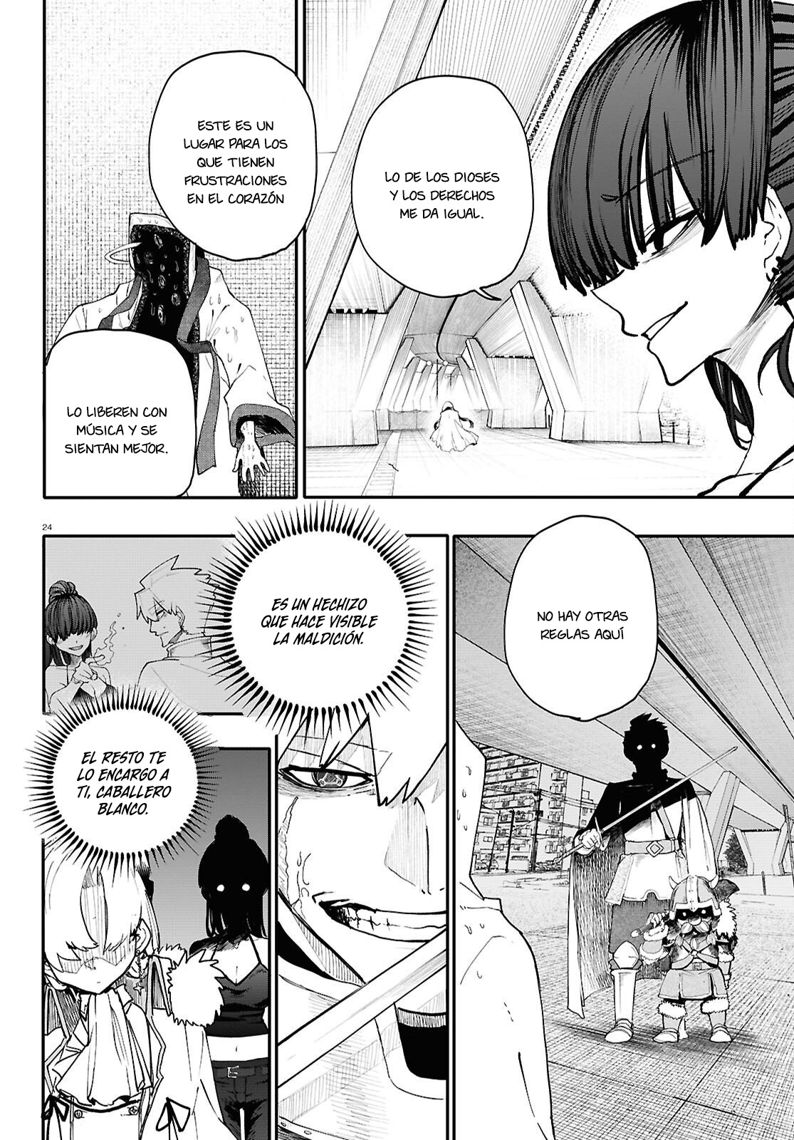 Read Dungeon Band ES Manga Online