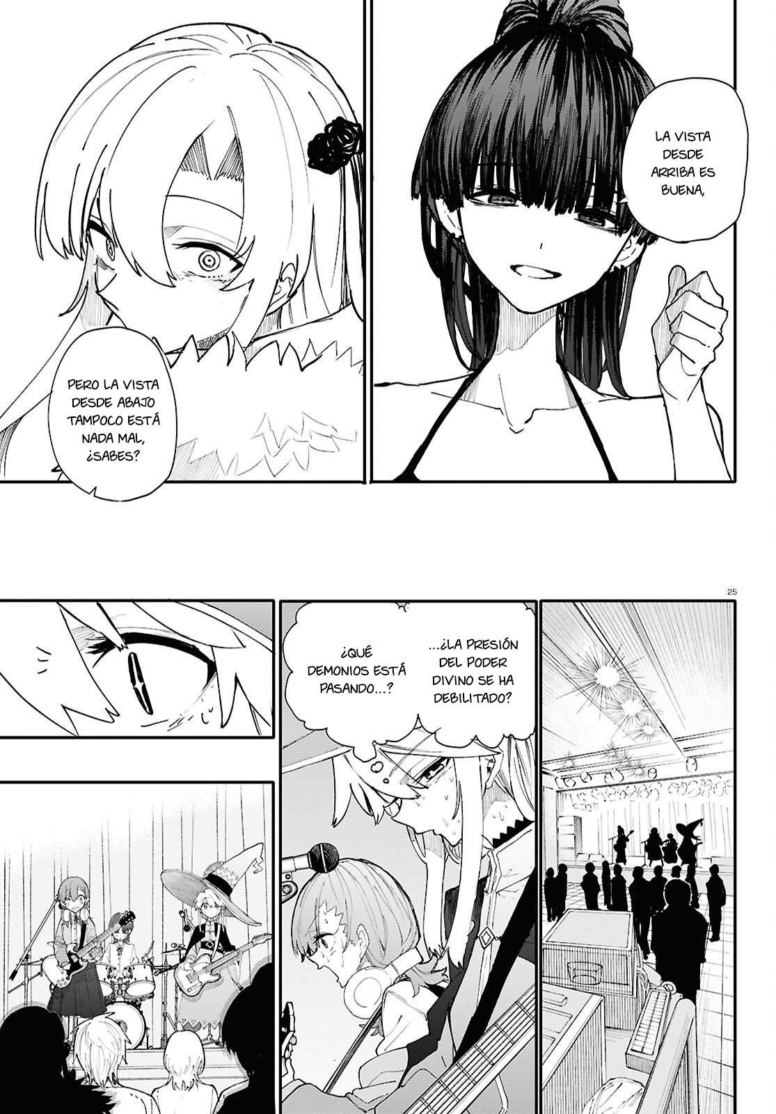 Read Dungeon Band ES Manga Online