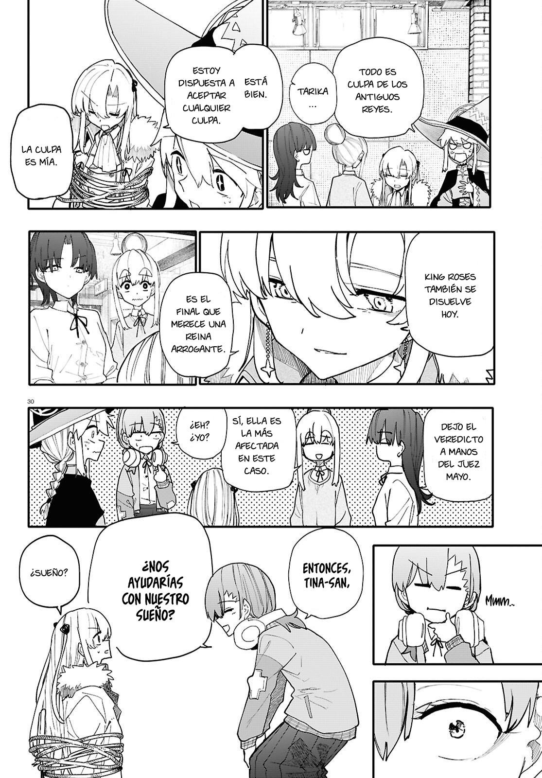 Read Dungeon Band ES Manga Online