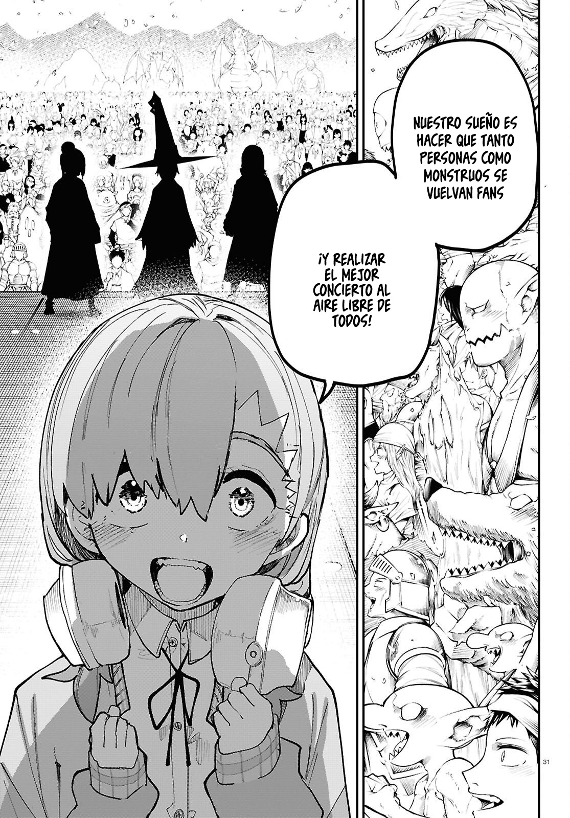 Read Dungeon Band ES Manga Online