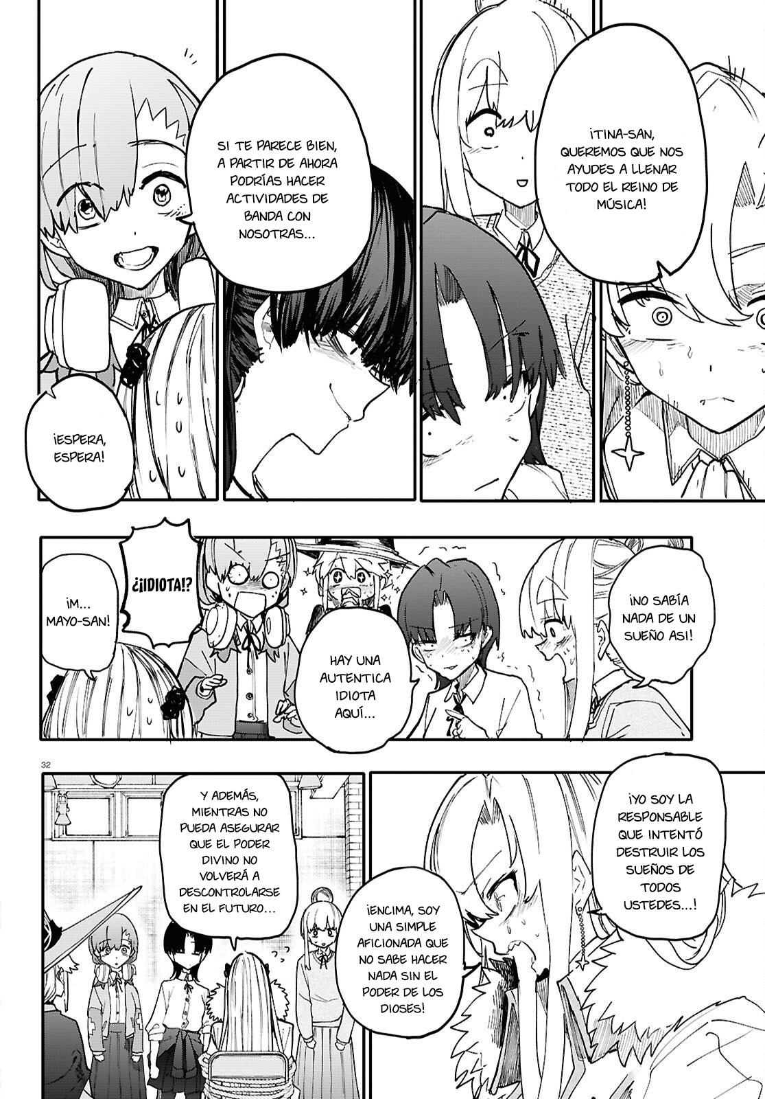 Read Dungeon Band ES Manga Online