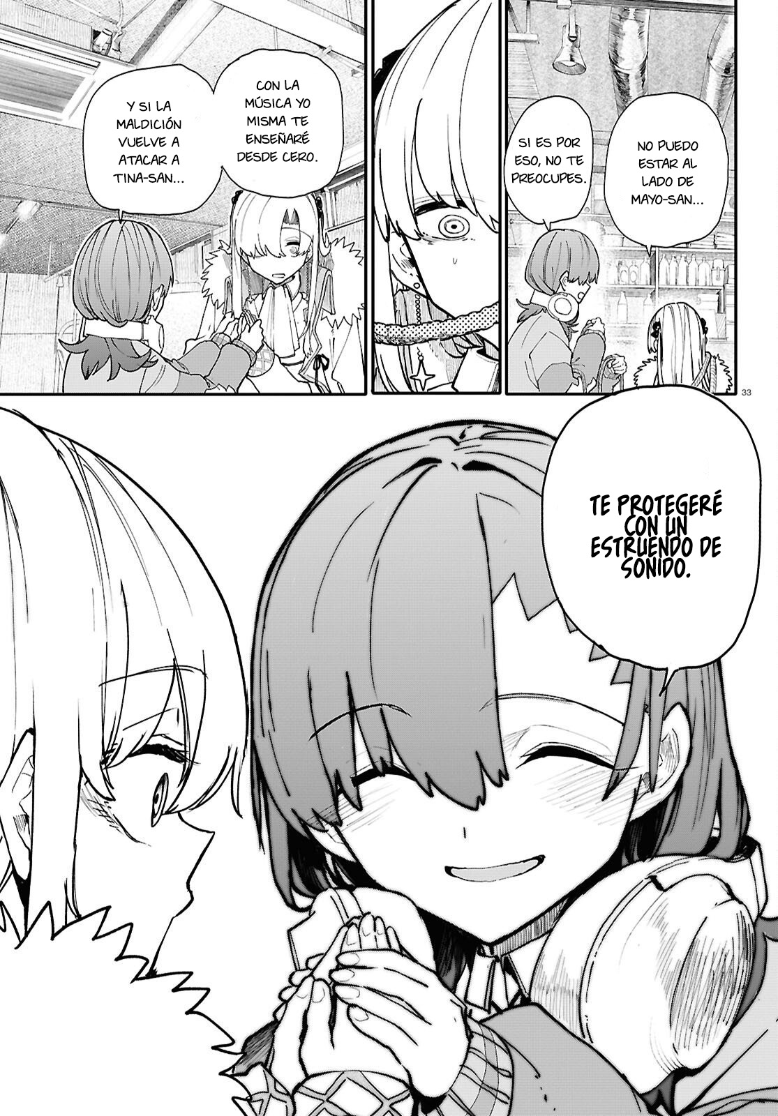 Read Dungeon Band ES Manga Online