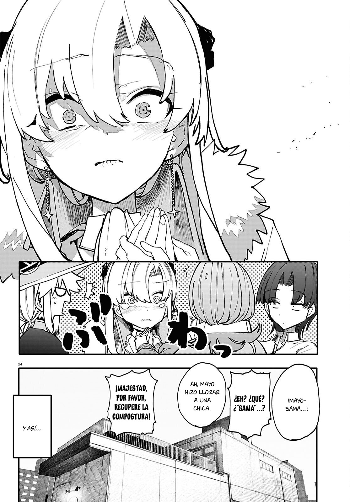 Read Dungeon Band ES Manga Online