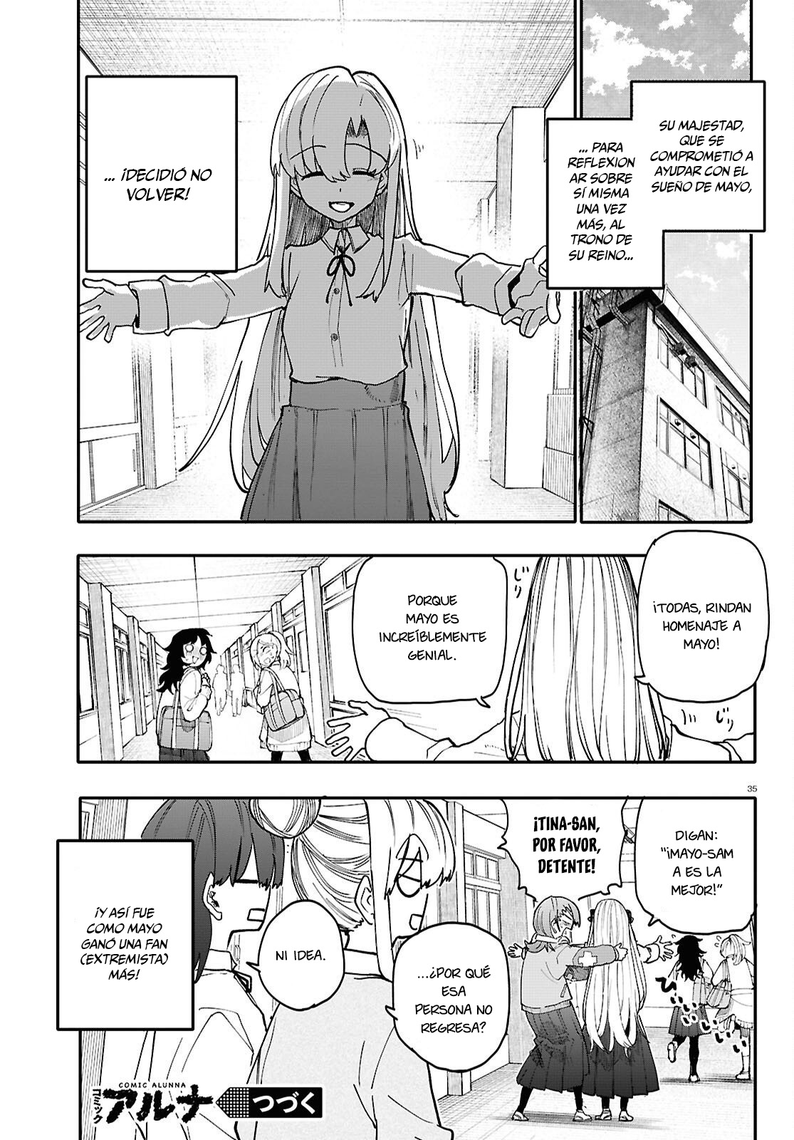 Read Dungeon Band ES Manga Online