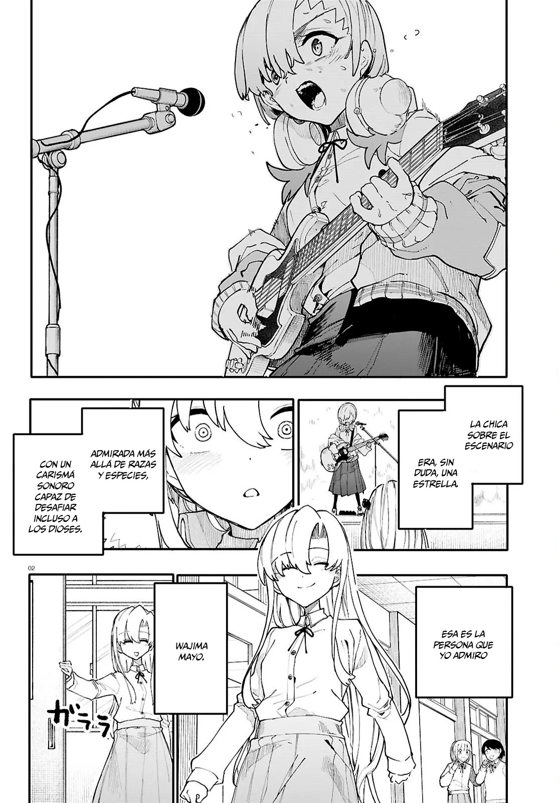 Read Dungeon Band ES Manga Online