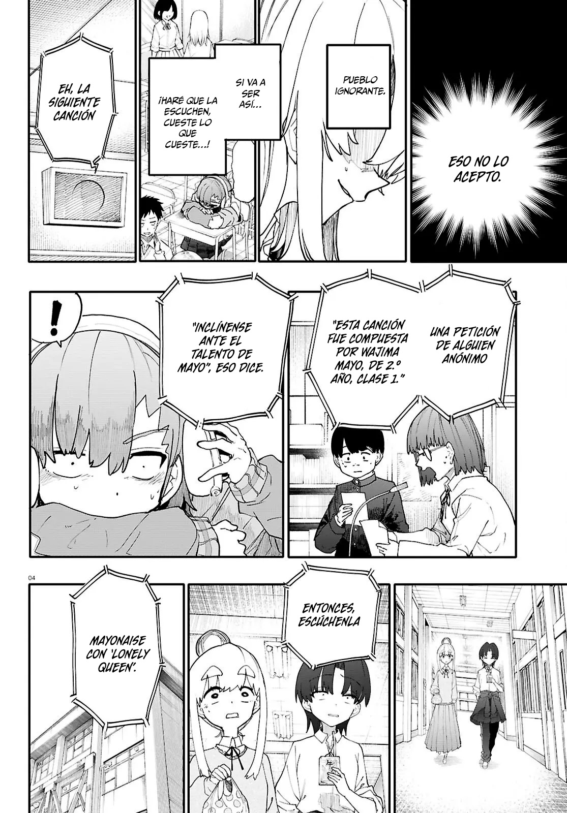 Read Dungeon Band ES Manga Online