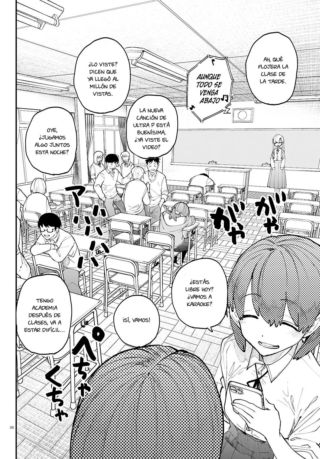 Read Dungeon Band ES Manga Online