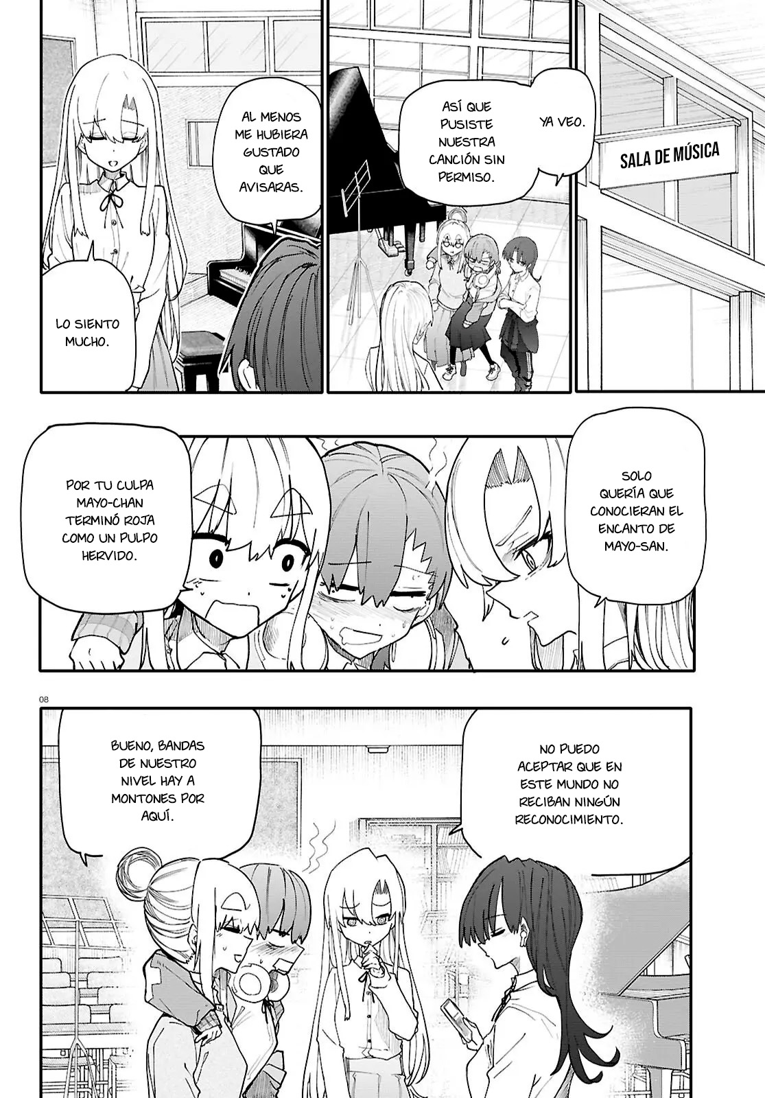 Read Dungeon Band ES Manga Online