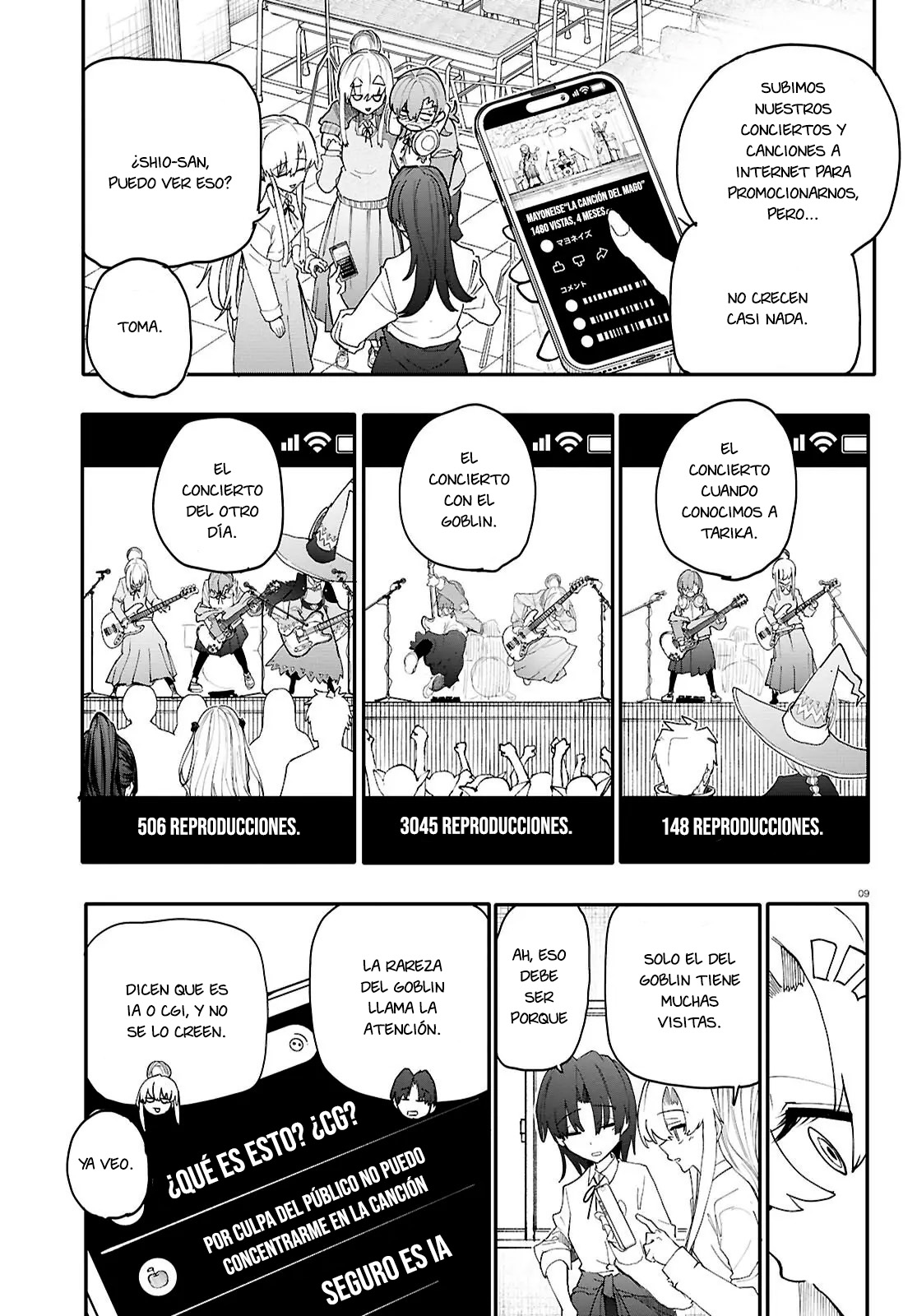 Read Dungeon Band ES Manga Online