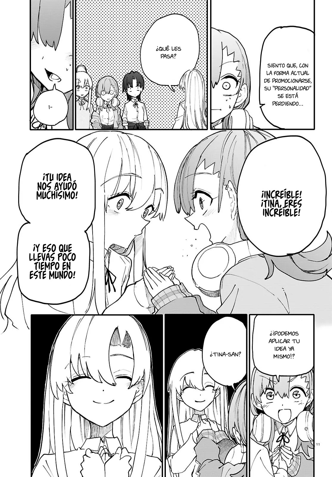 Read Dungeon Band ES Manga Online