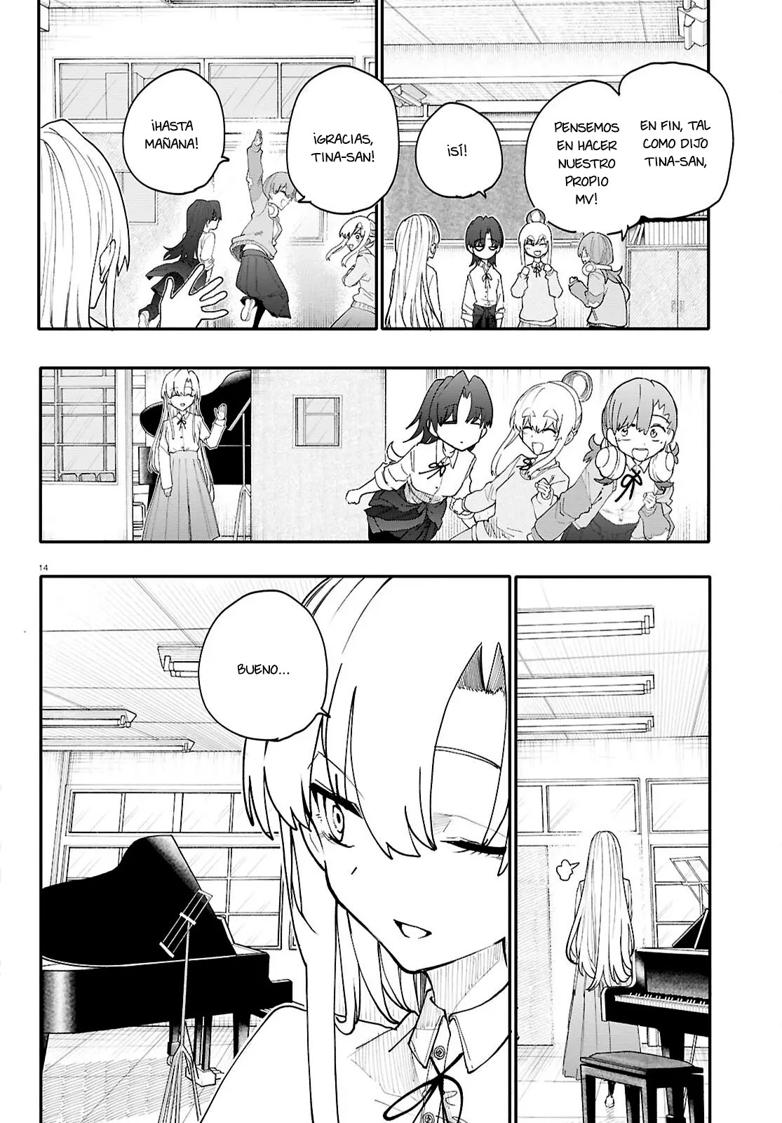 Read Dungeon Band ES Manga Online