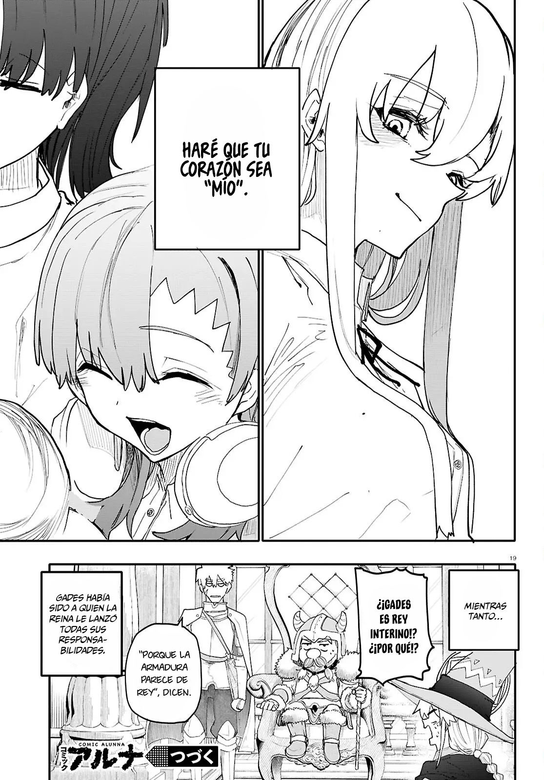 Read Dungeon Band ES Manga Online