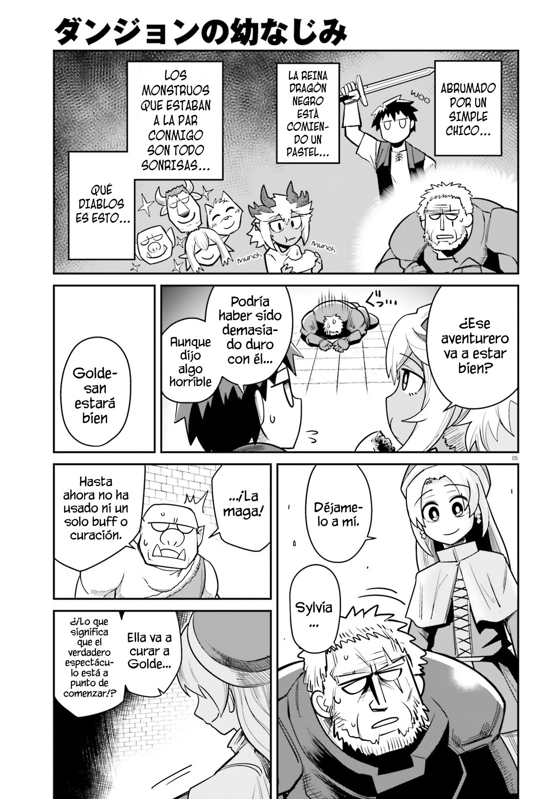 Read Dungeon no Osananajimi ES Manga Online
