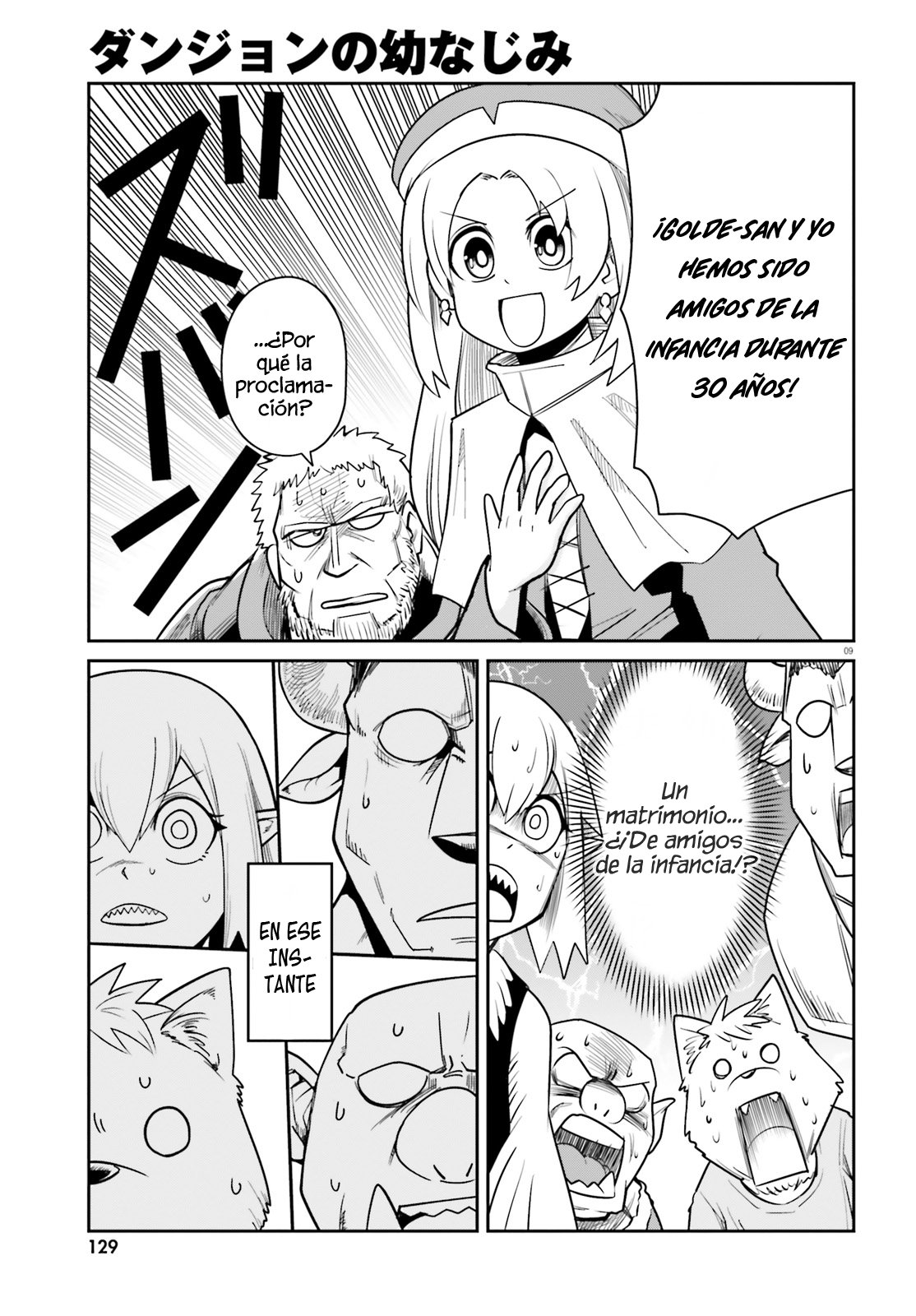 Read Dungeon no Osananajimi ES Manga Online
