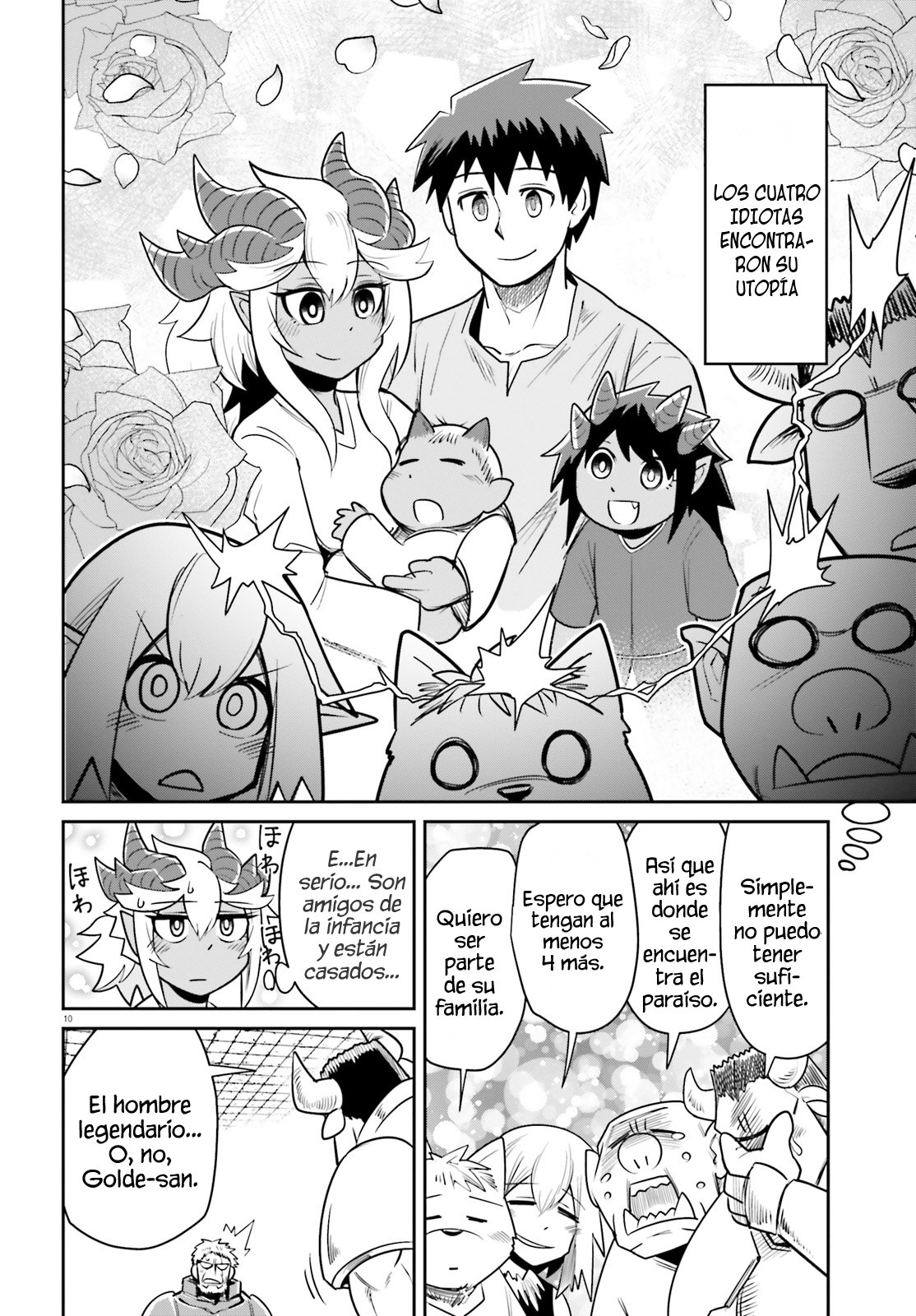 Read Dungeon no Osananajimi ES Manga Online