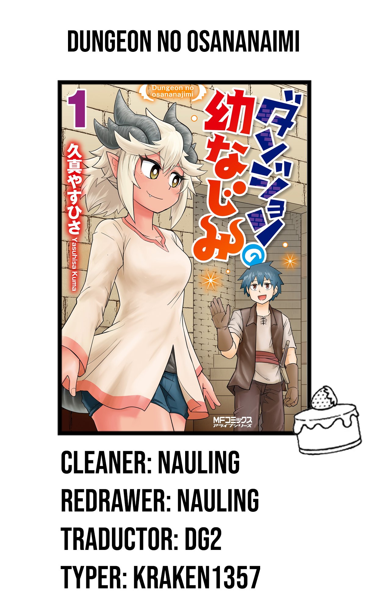 Read Dungeon no Osananajimi ES Manga Online