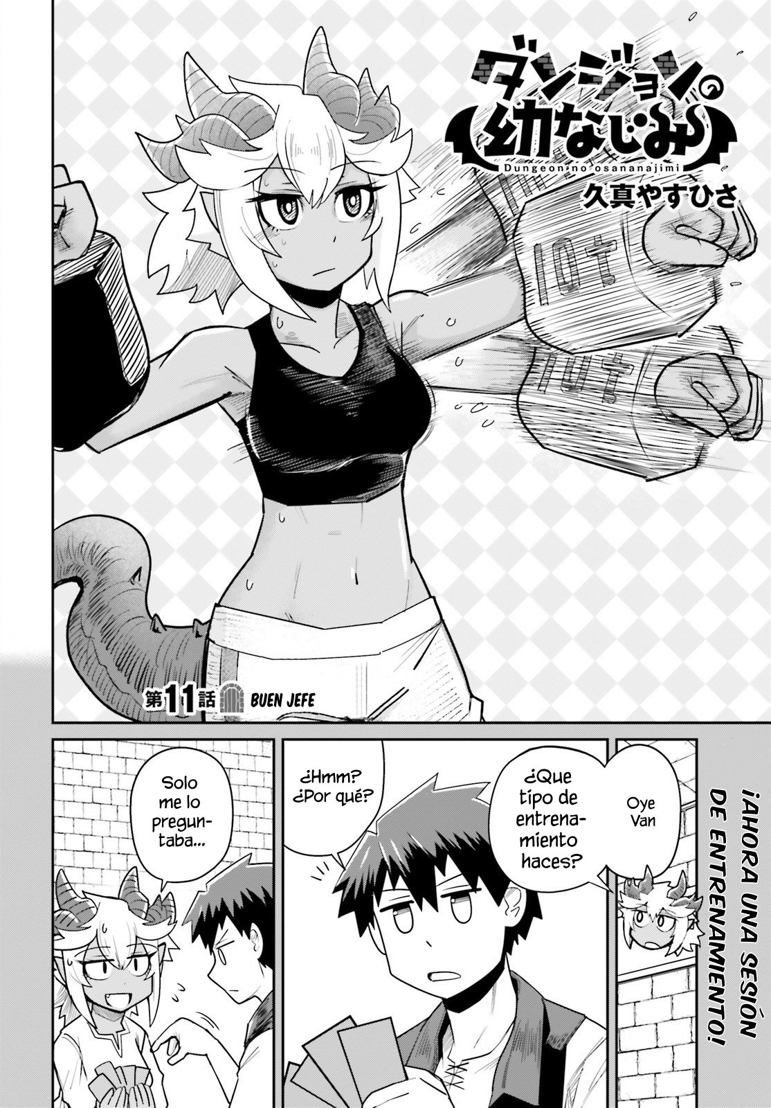 Read Dungeon no Osananajimi ES Manga Online