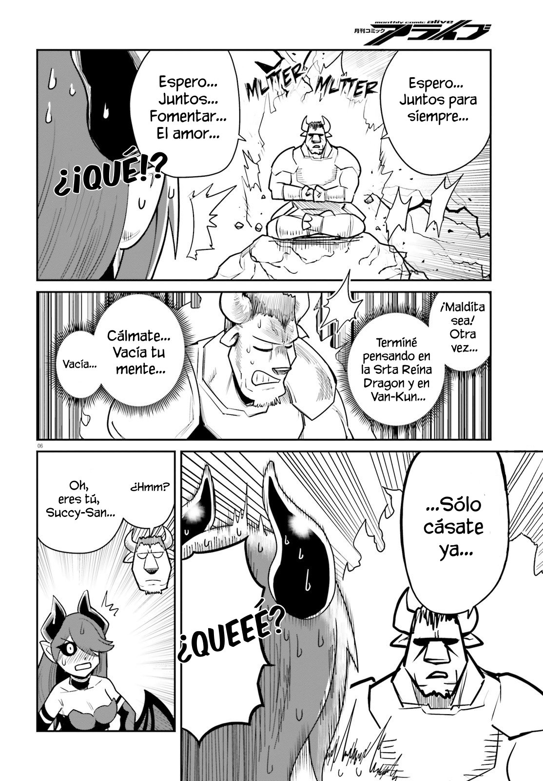 Read Dungeon no Osananajimi ES Manga Online
