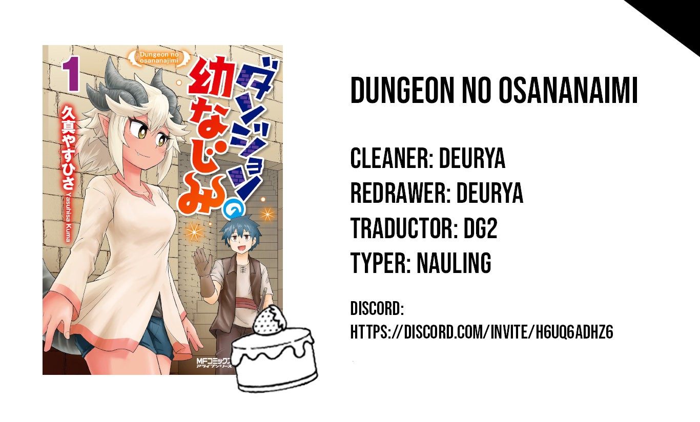 Read Dungeon no Osananajimi ES Manga Online