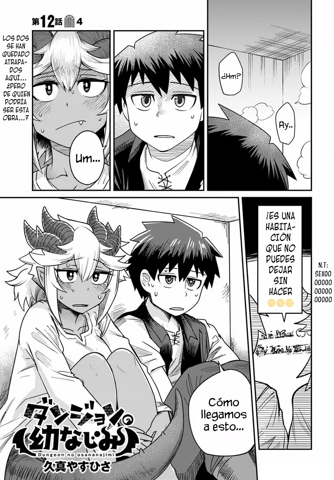 Read Dungeon no Osananajimi ES Manga Online