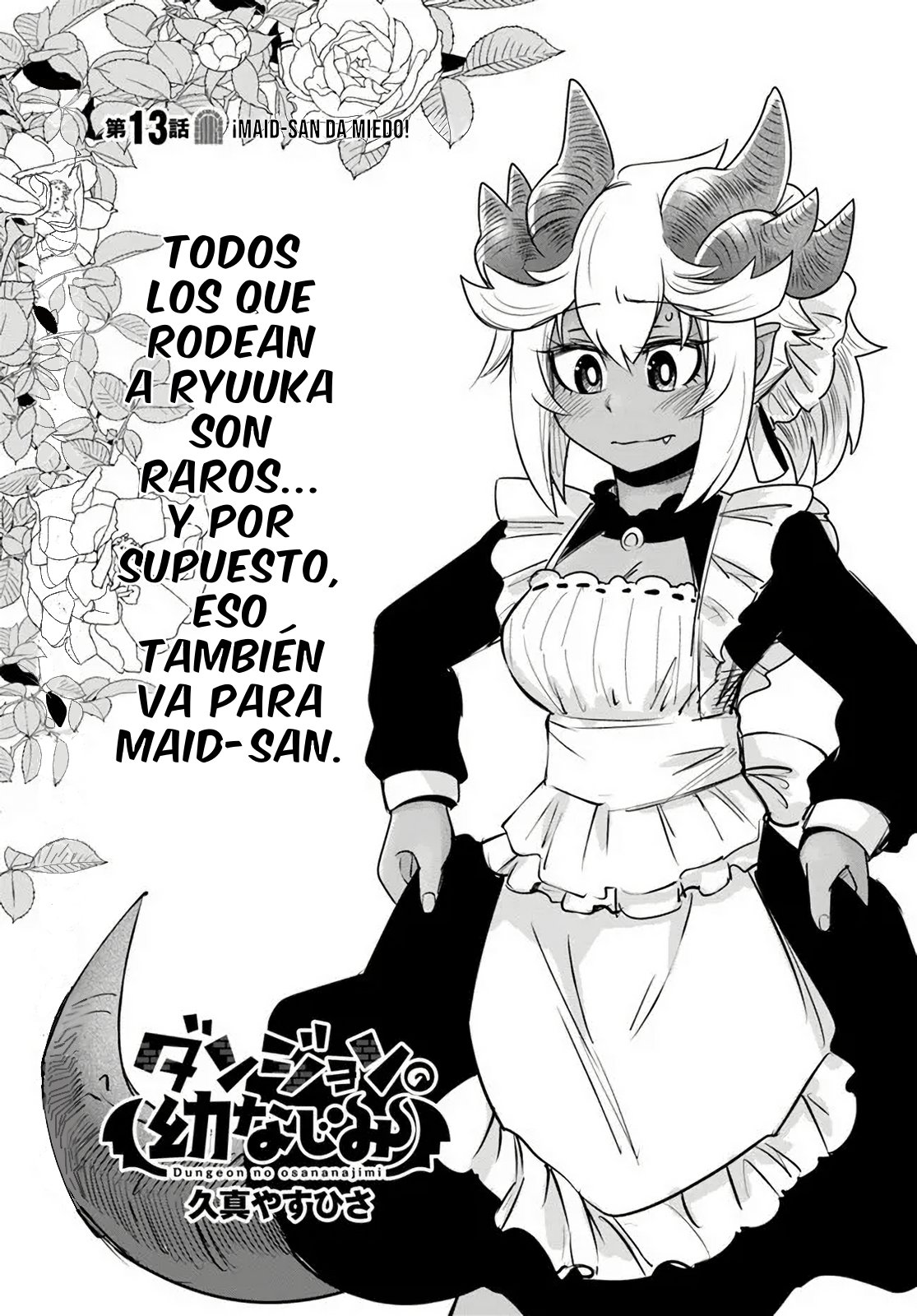 Read Dungeon no Osananajimi ES Manga Online