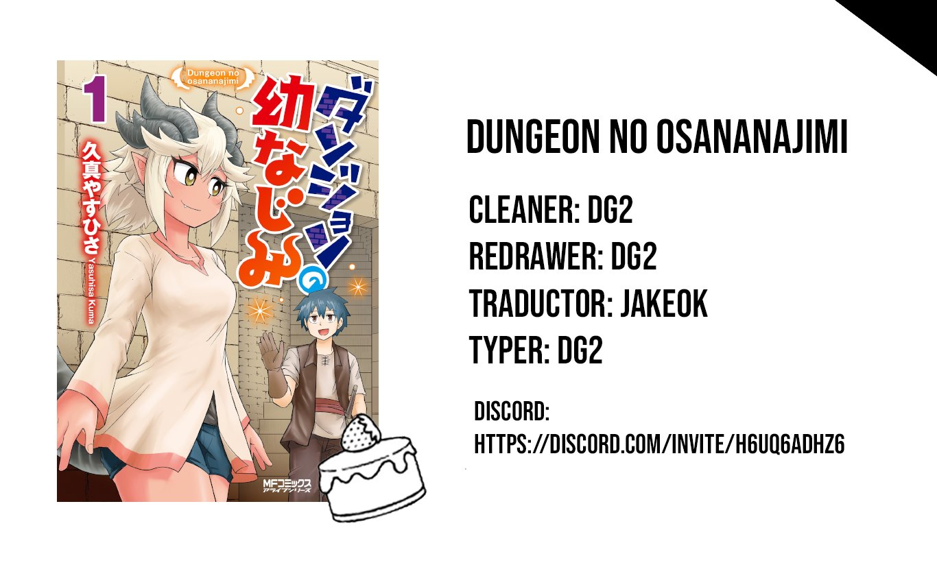 Read Dungeon no Osananajimi ES Manga Online