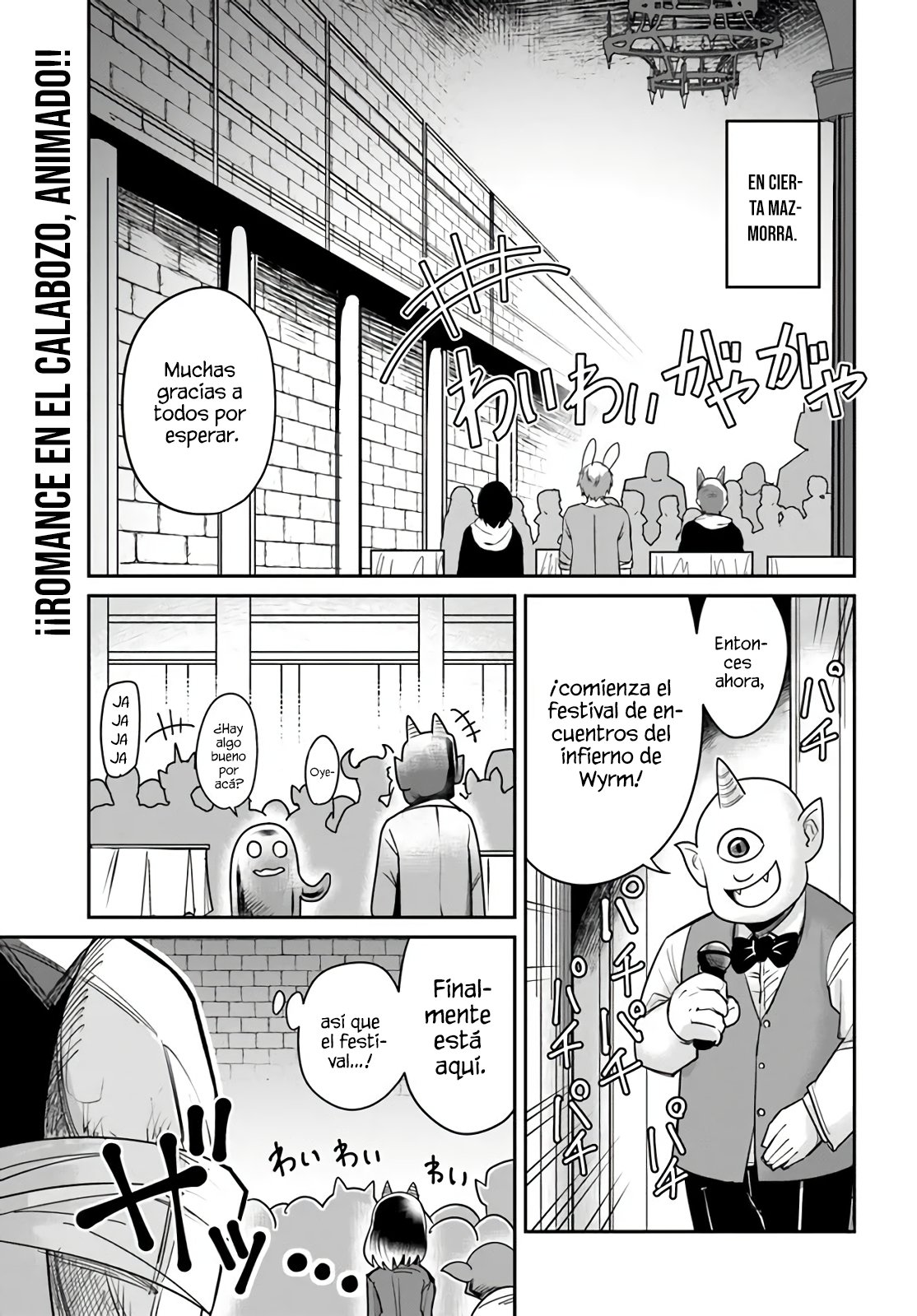 Read Dungeon no Osananajimi ES Manga Online