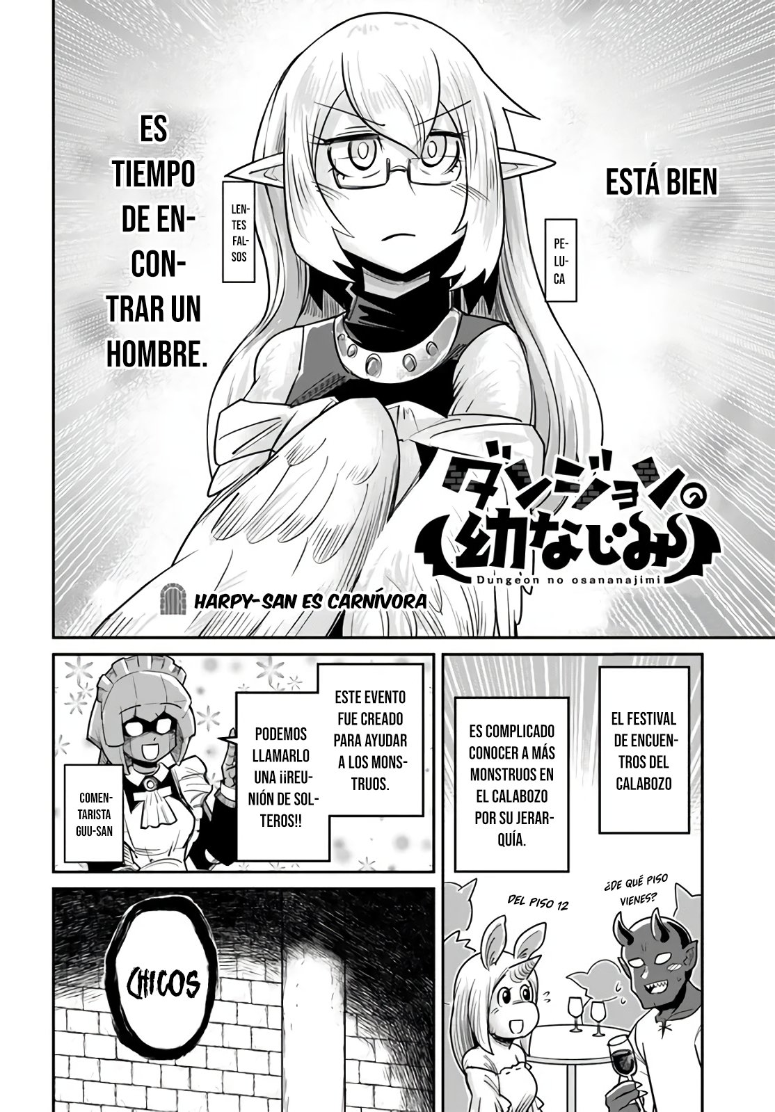 Read Dungeon no Osananajimi ES Manga Online