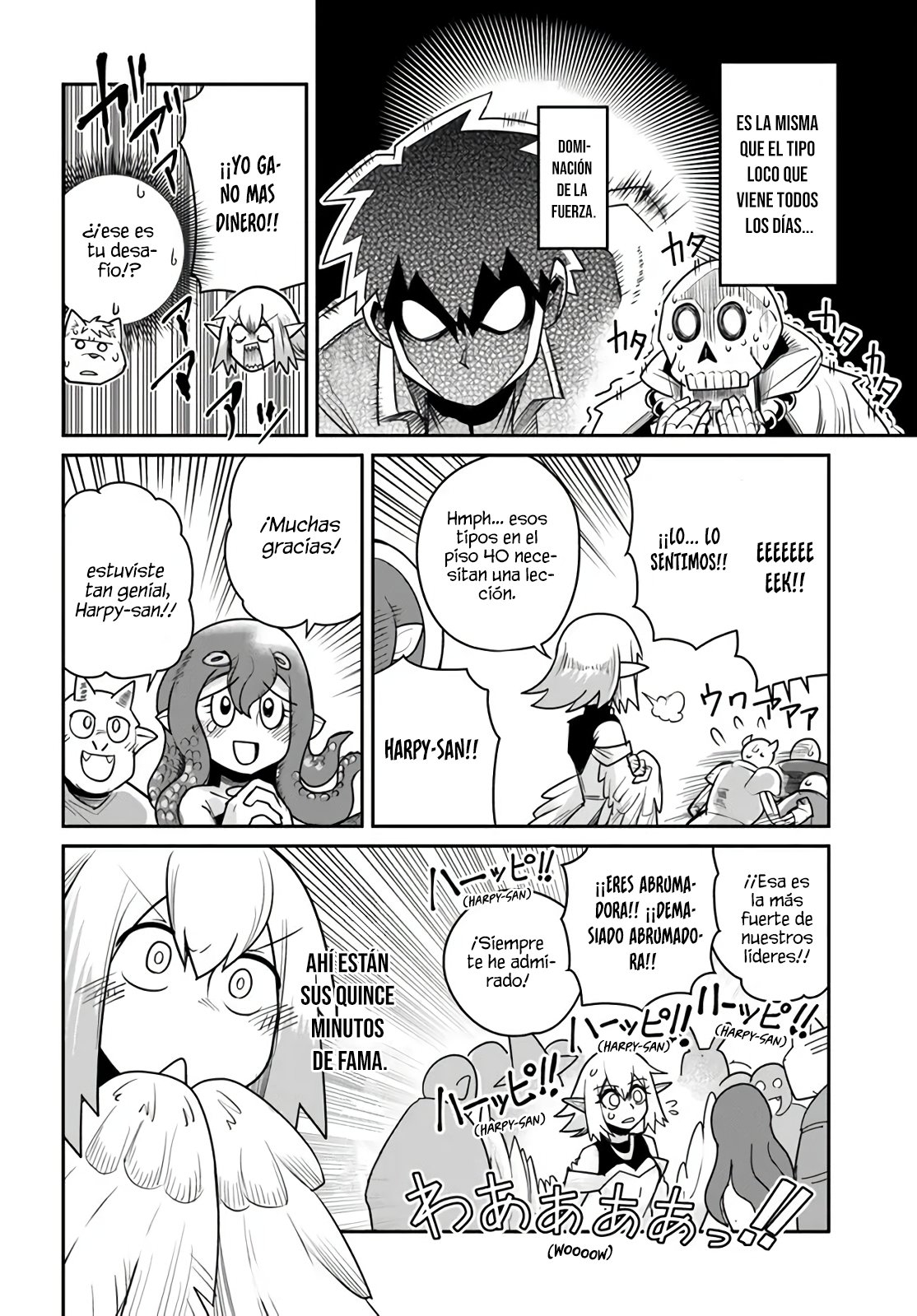 Read Dungeon no Osananajimi ES Manga Online