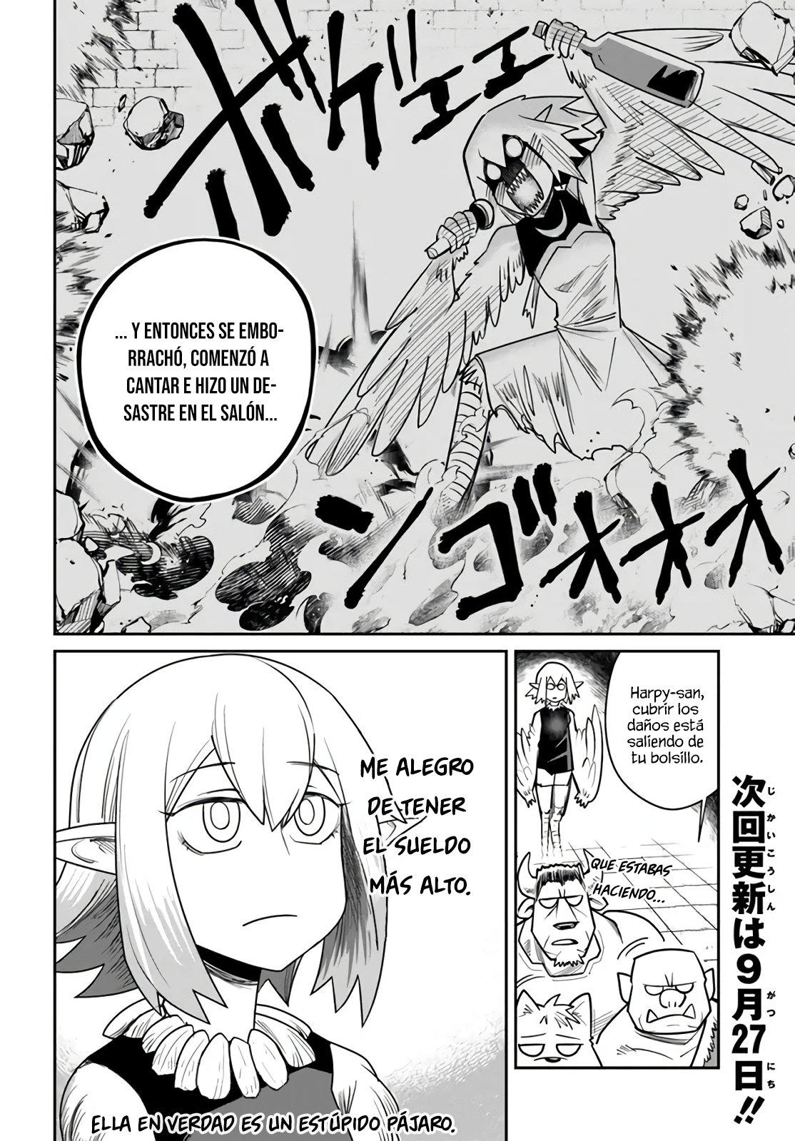 Read Dungeon no Osananajimi ES Manga Online