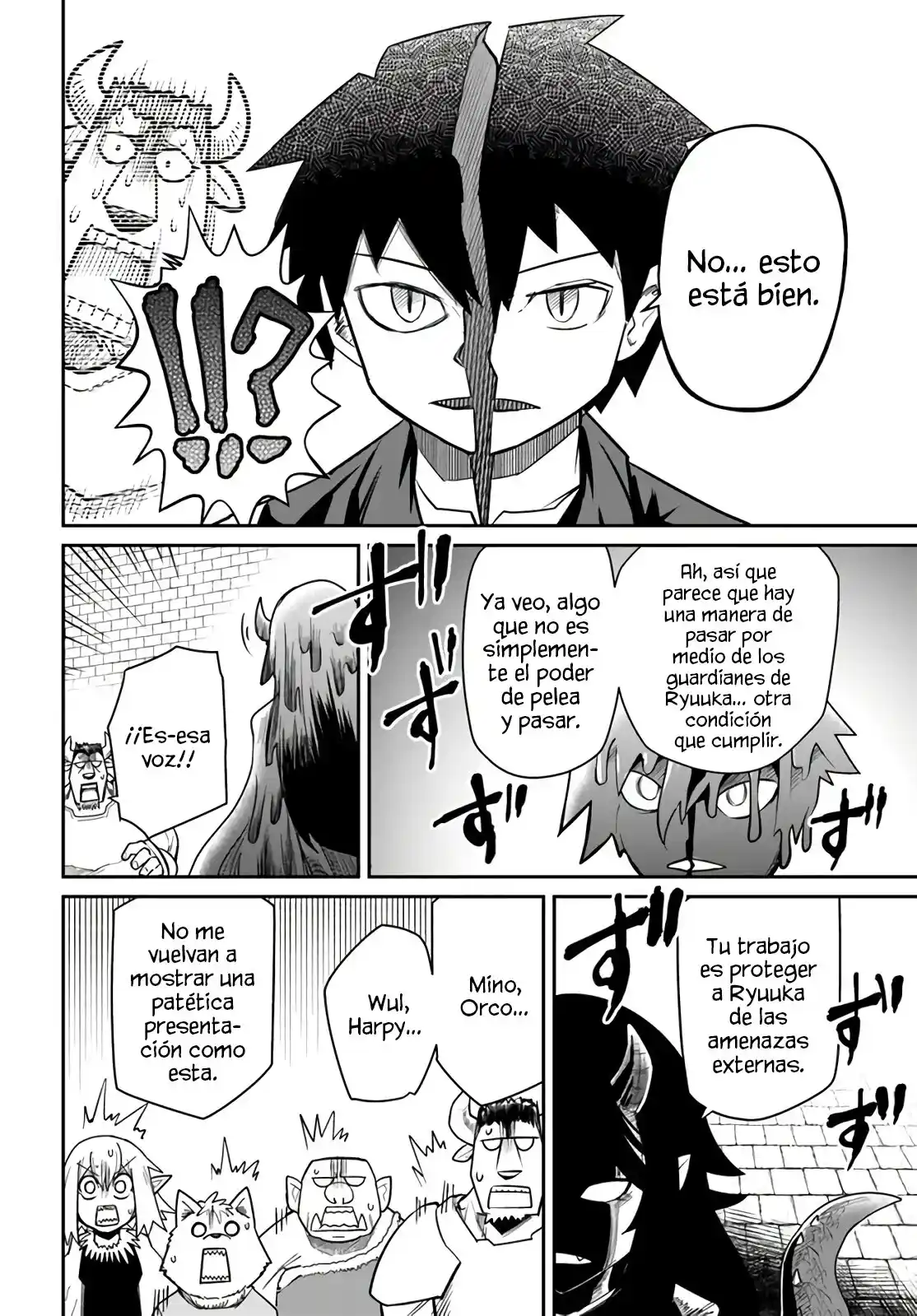 Read Dungeon no Osananajimi ES Manga Online