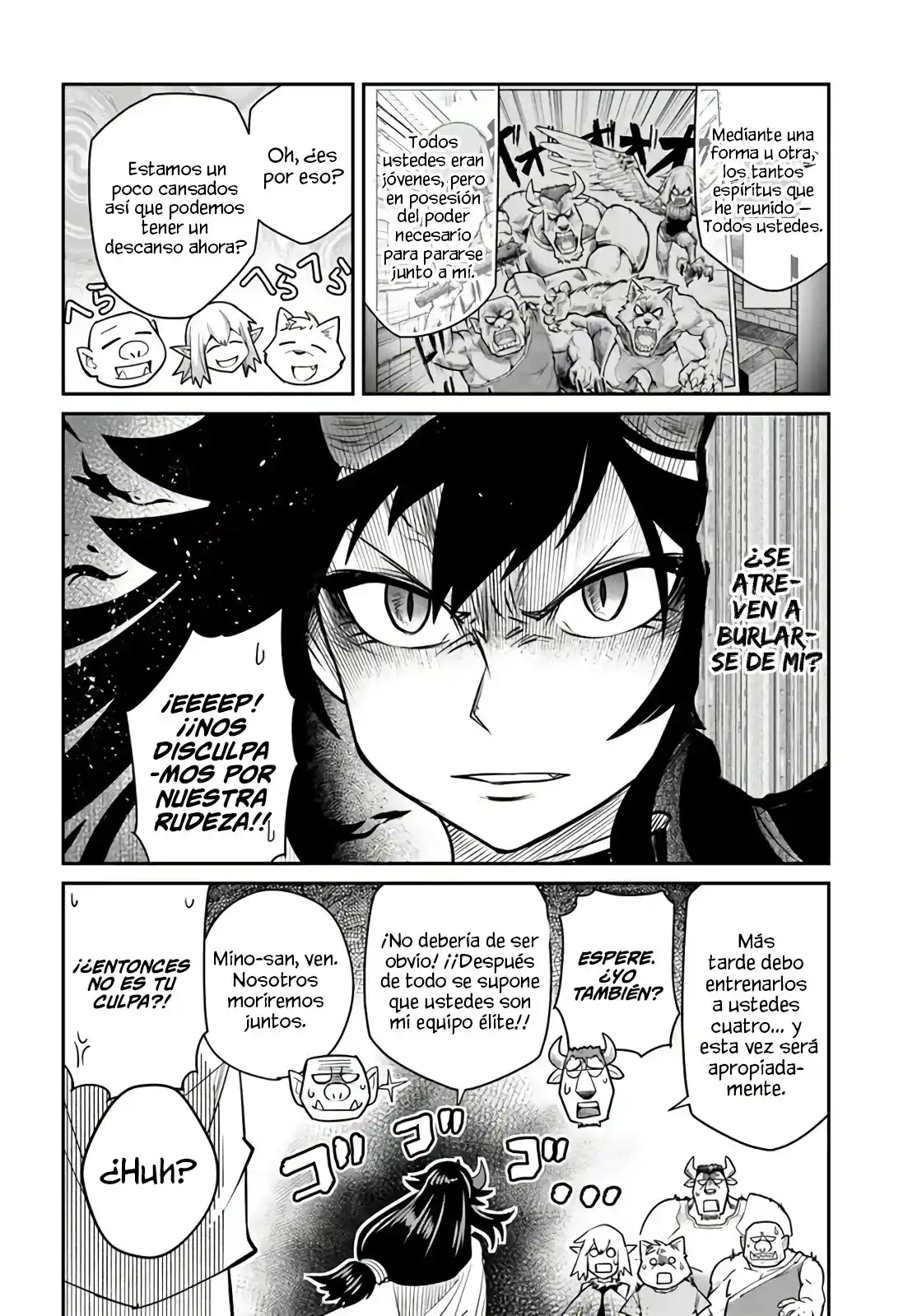 Read Dungeon no Osananajimi ES Manga Online