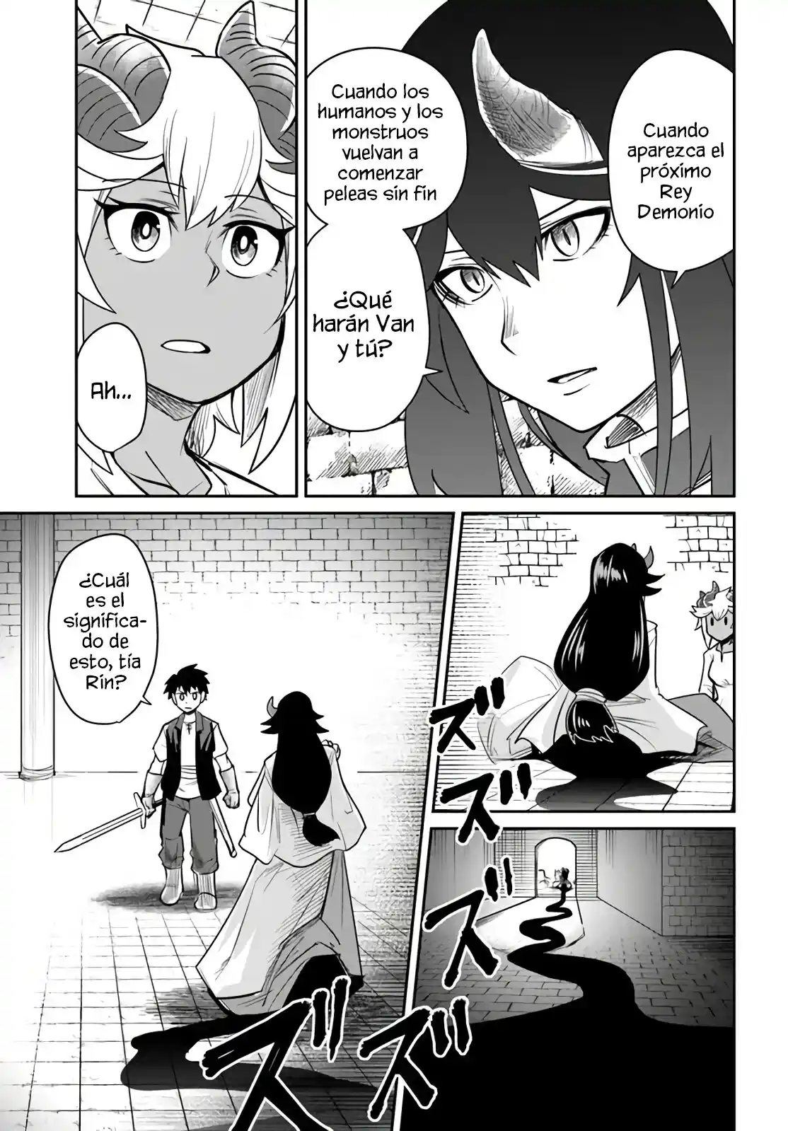 Read Dungeon no Osananajimi ES Manga Online