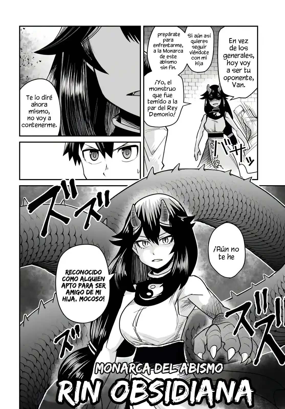 Read Dungeon no Osananajimi ES Manga Online
