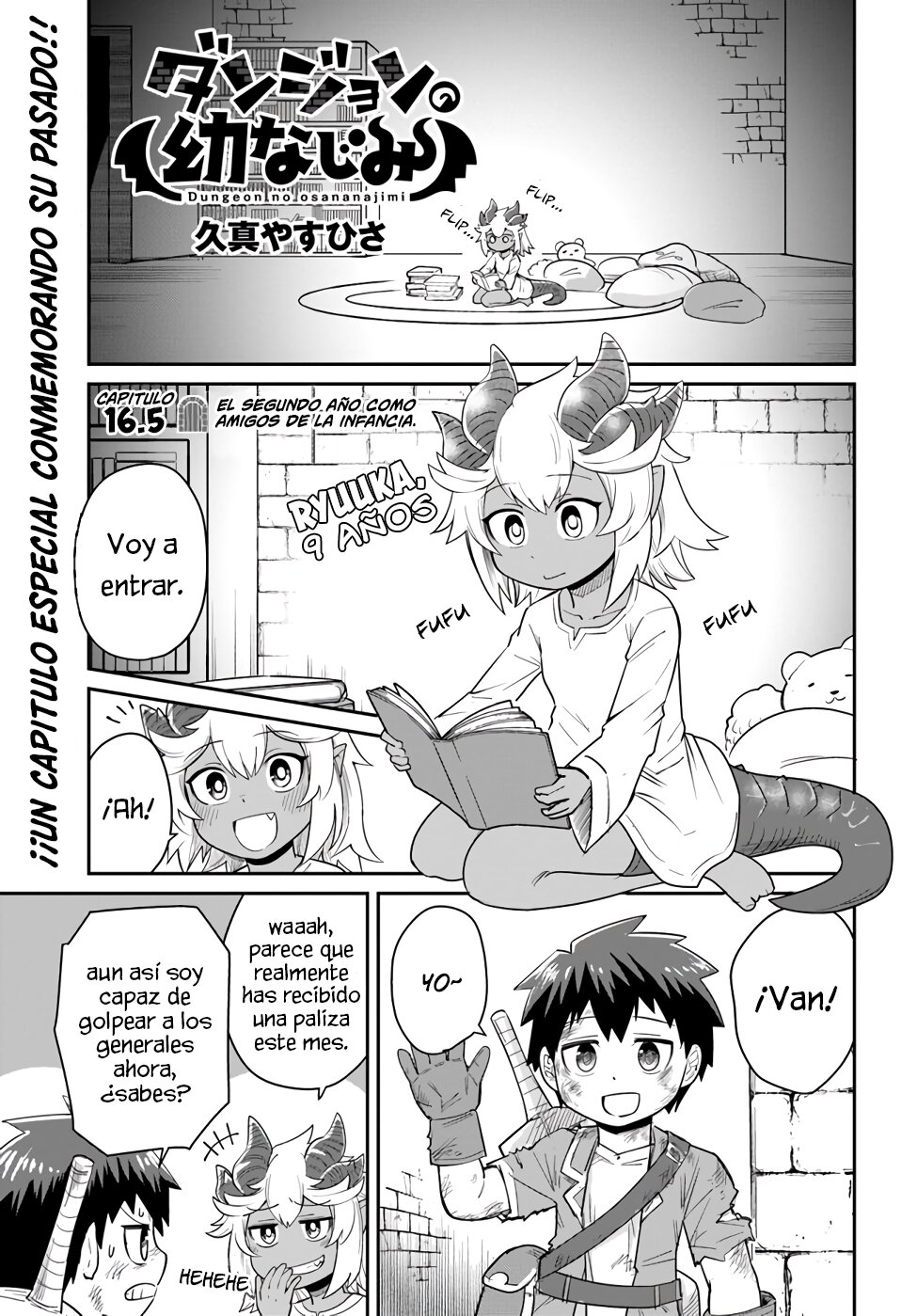 Read Dungeon no Osananajimi ES Manga Online