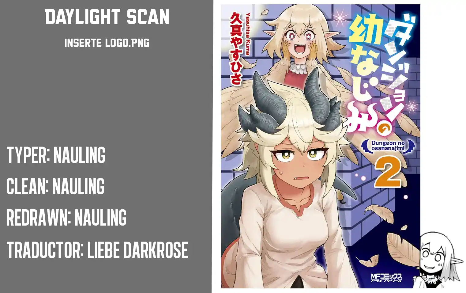 Read Dungeon no Osananajimi ES Manga Online