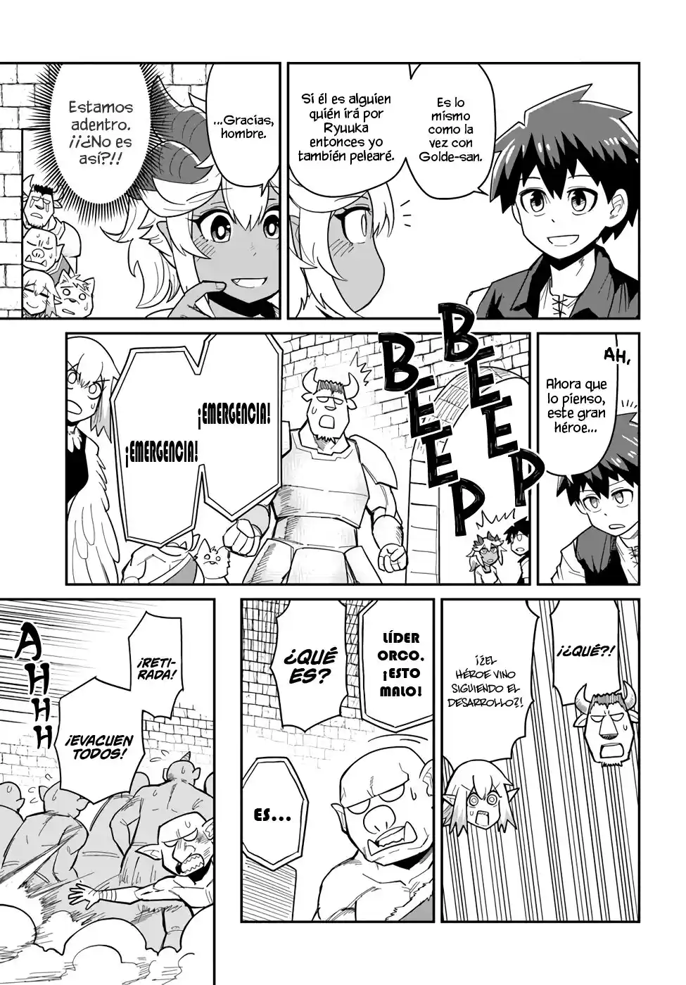 Read Dungeon no Osananajimi ES Manga Online