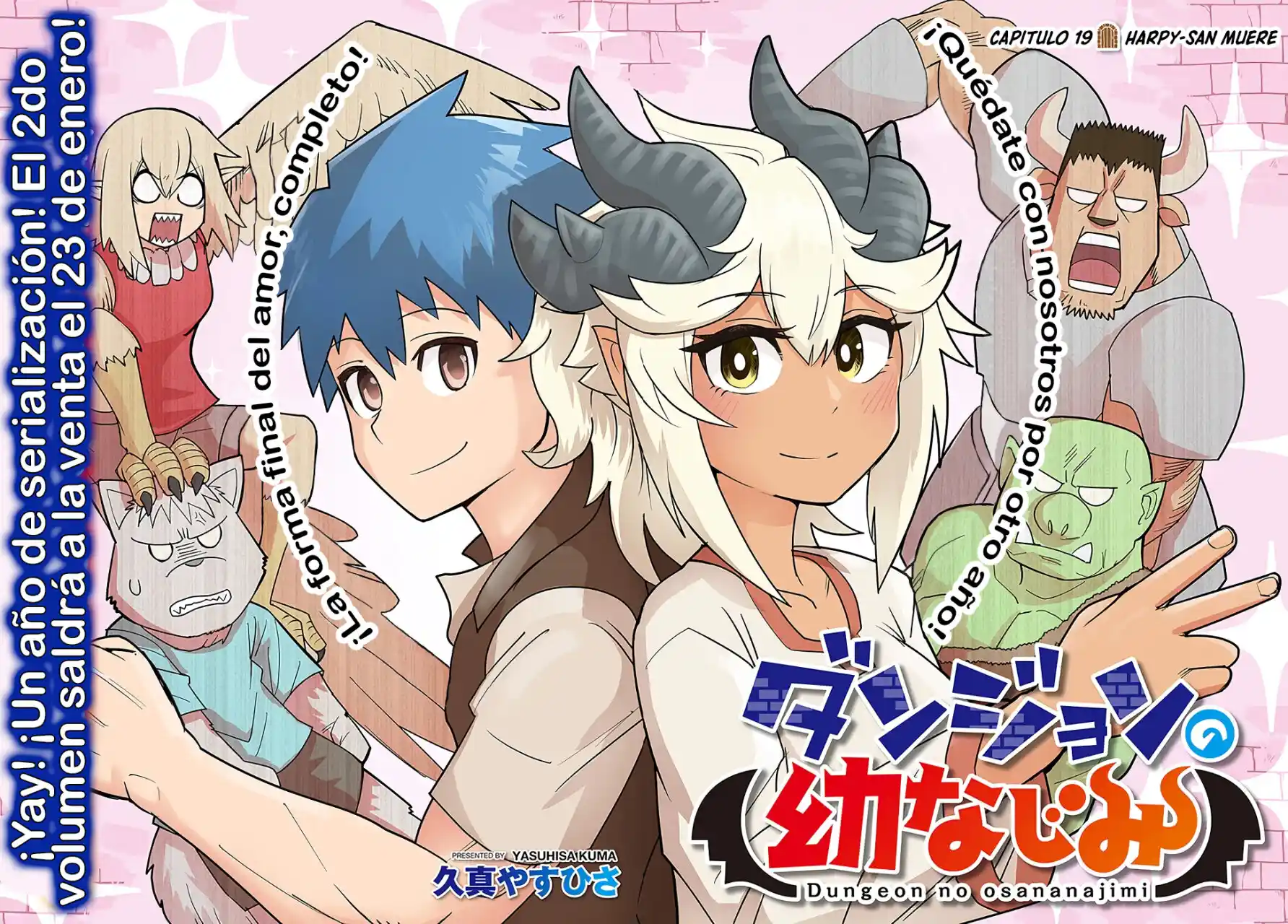Read Dungeon no Osananajimi ES Manga Online