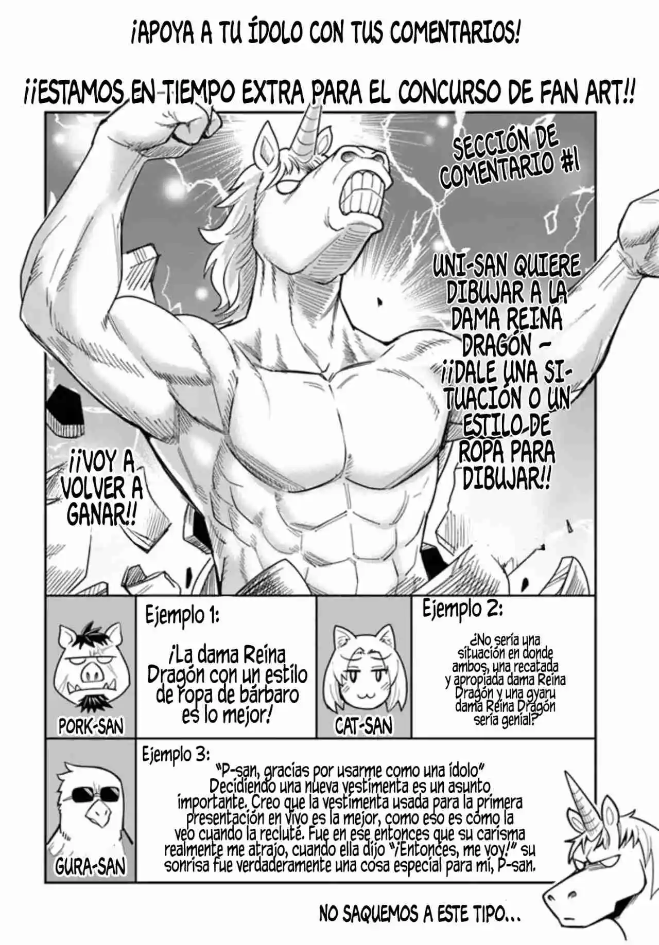 Read Dungeon no Osananajimi ES Manga Online