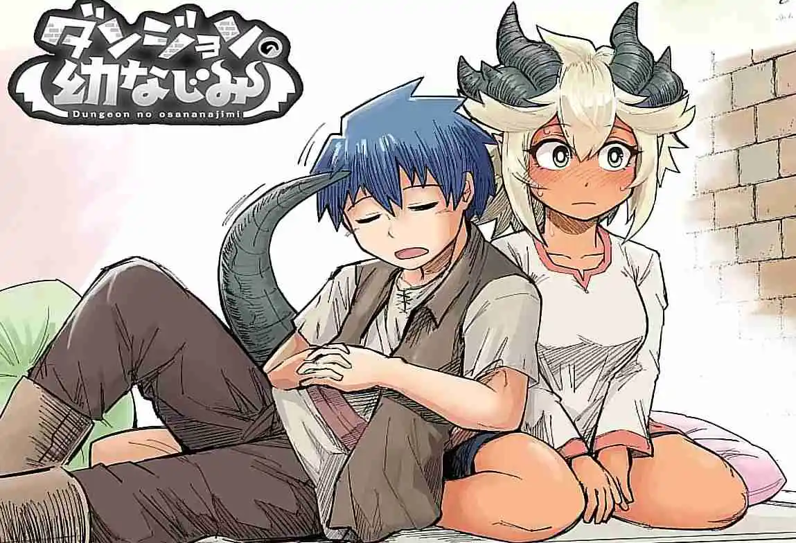 Read Dungeon no Osananajimi ES Manga Online