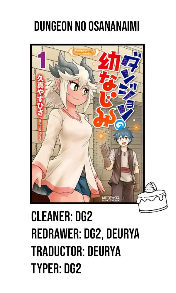 Read Dungeon no Osananajimi ES Manga Online
