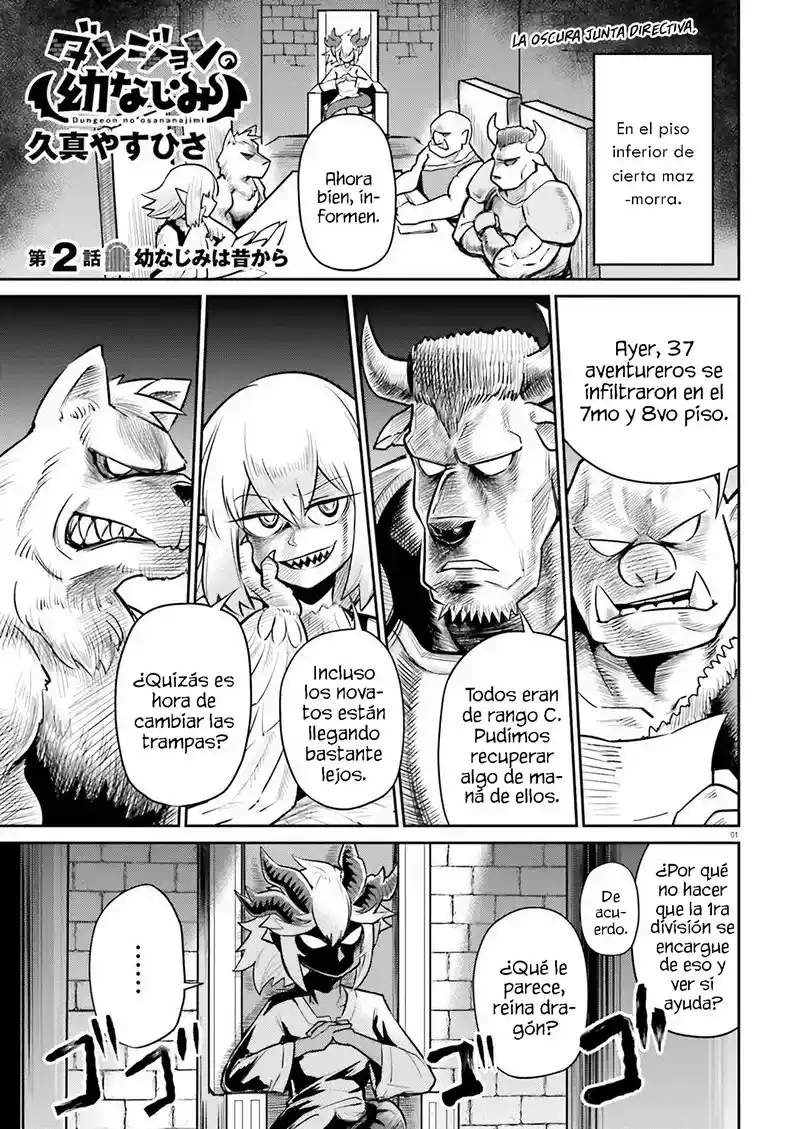 Read Dungeon no Osananajimi ES Manga Online
