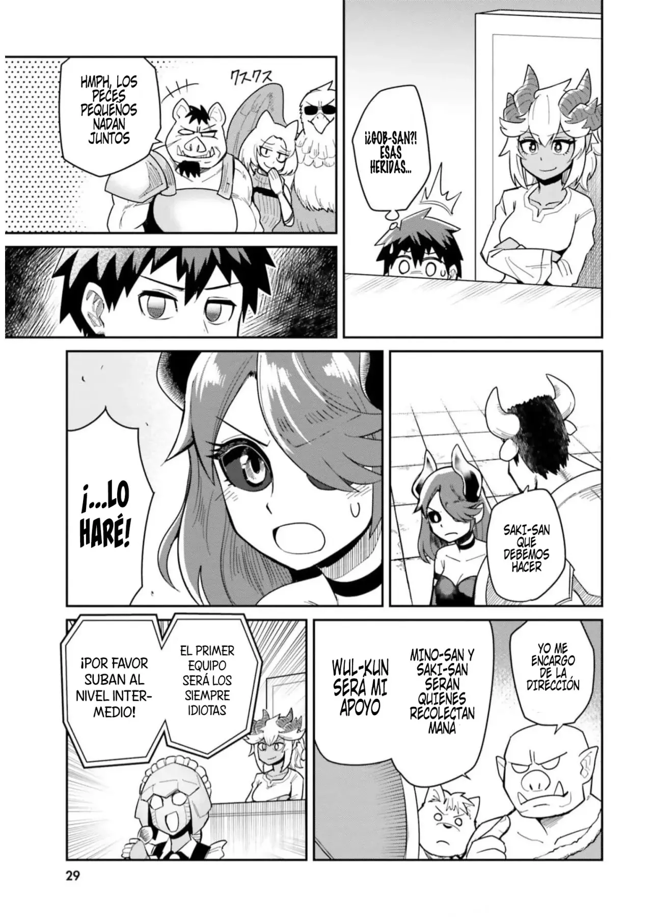 Read Dungeon no Osananajimi ES Manga Online