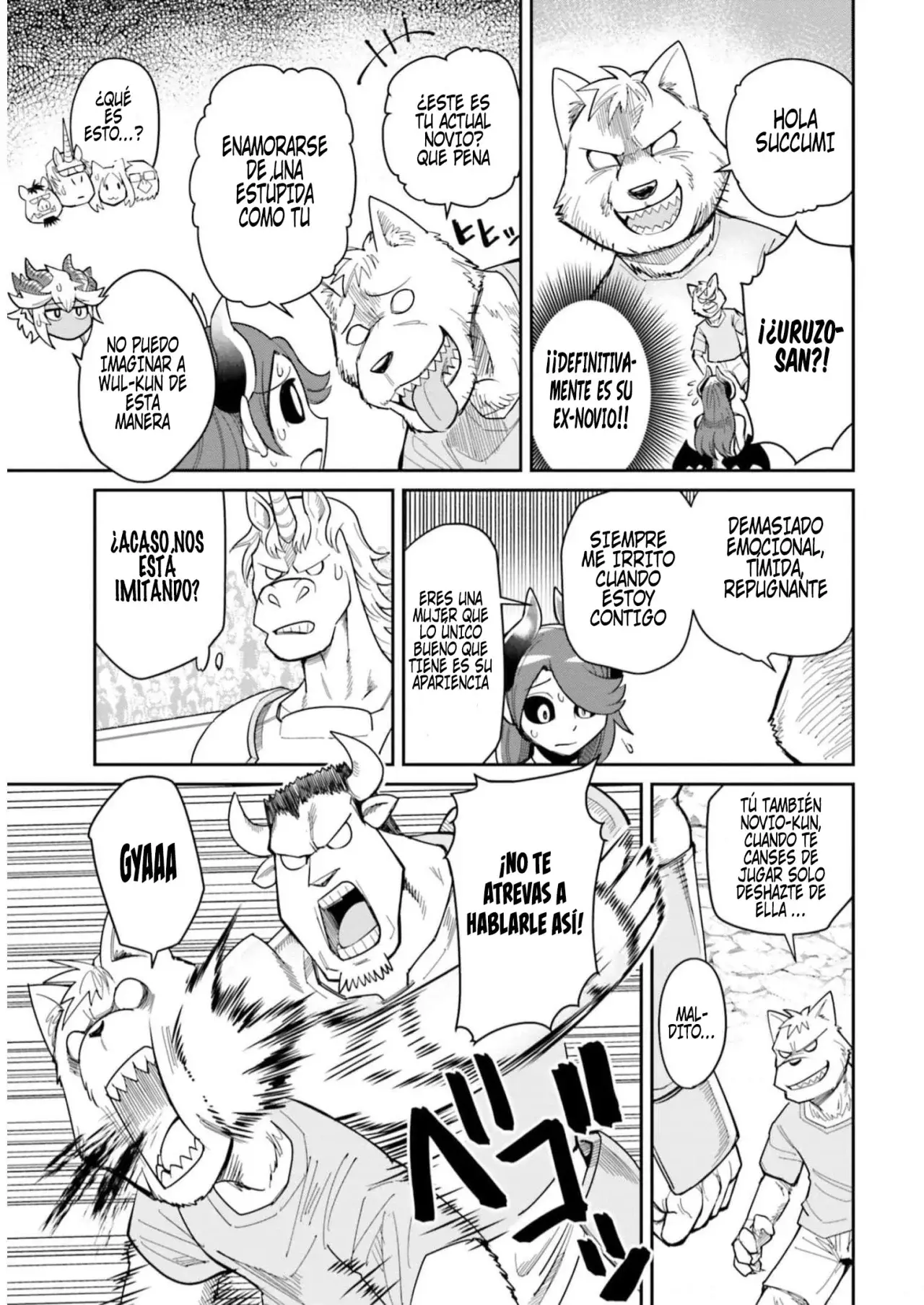 Read Dungeon no Osananajimi ES Manga Online