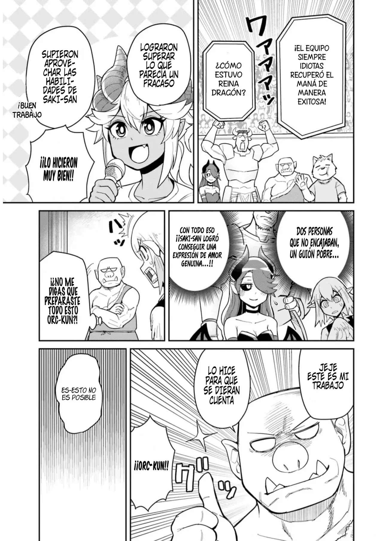 Read Dungeon no Osananajimi ES Manga Online