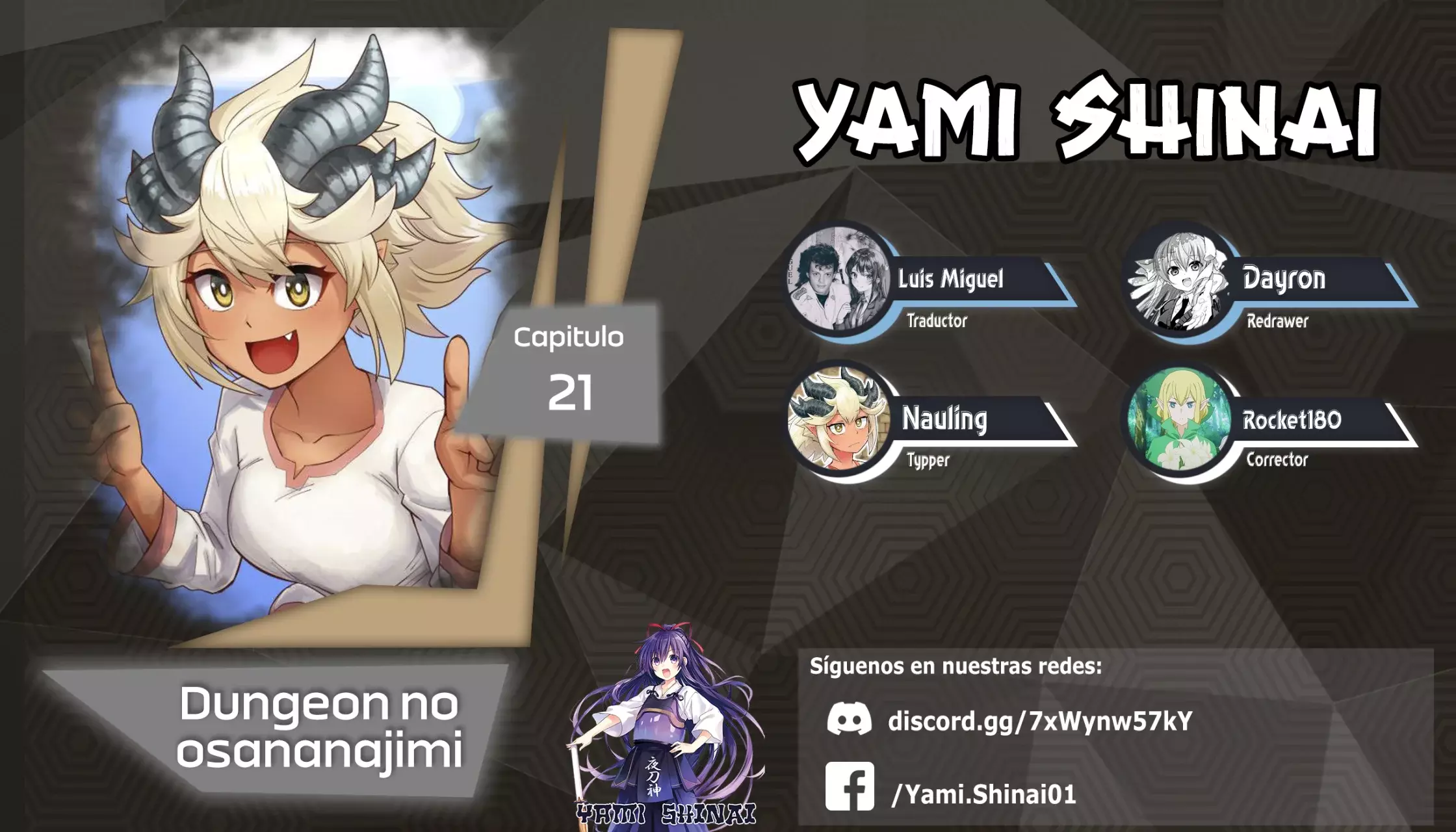 Read Dungeon no Osananajimi ES Manga Online