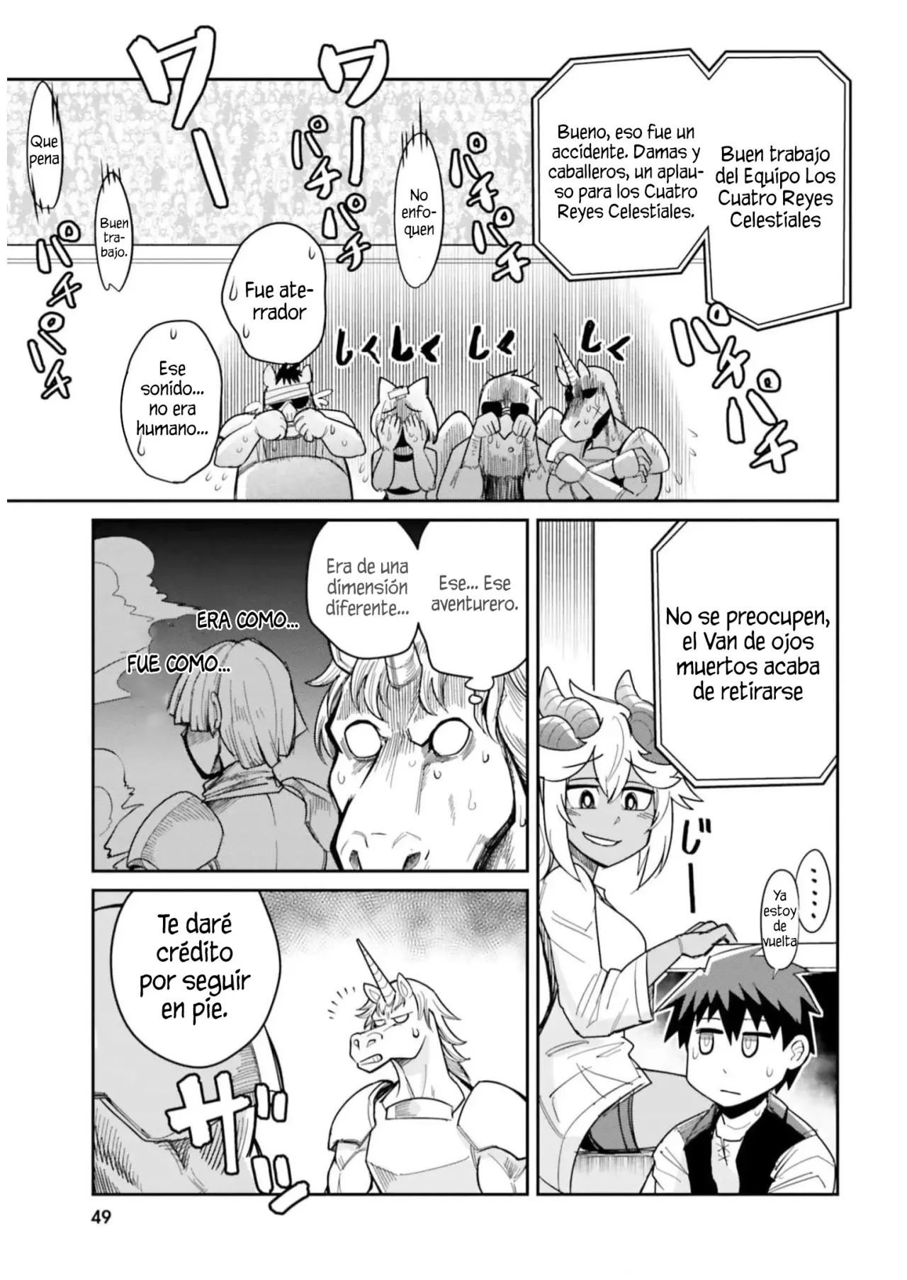 Read Dungeon no Osananajimi ES Manga Online