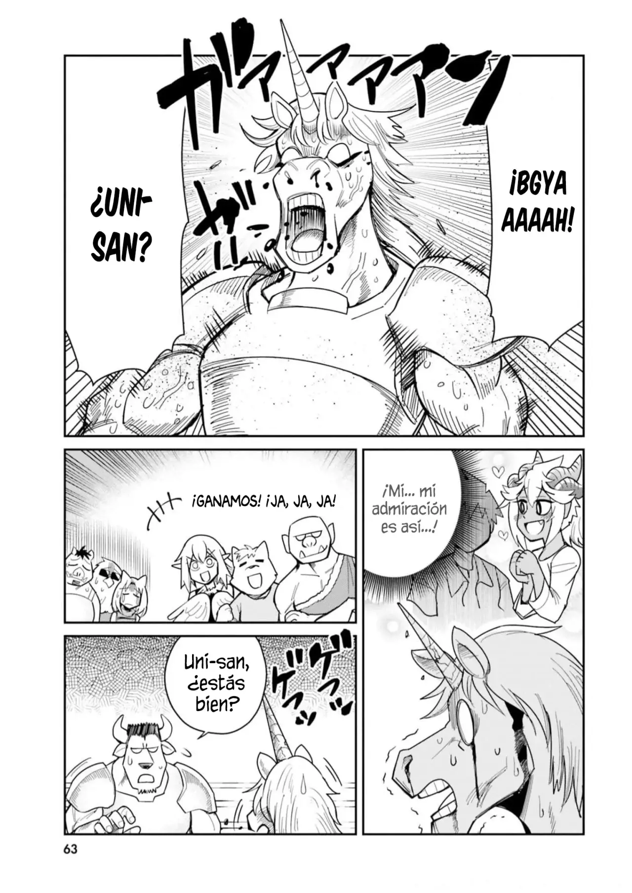 Read Dungeon no Osananajimi ES Manga Online